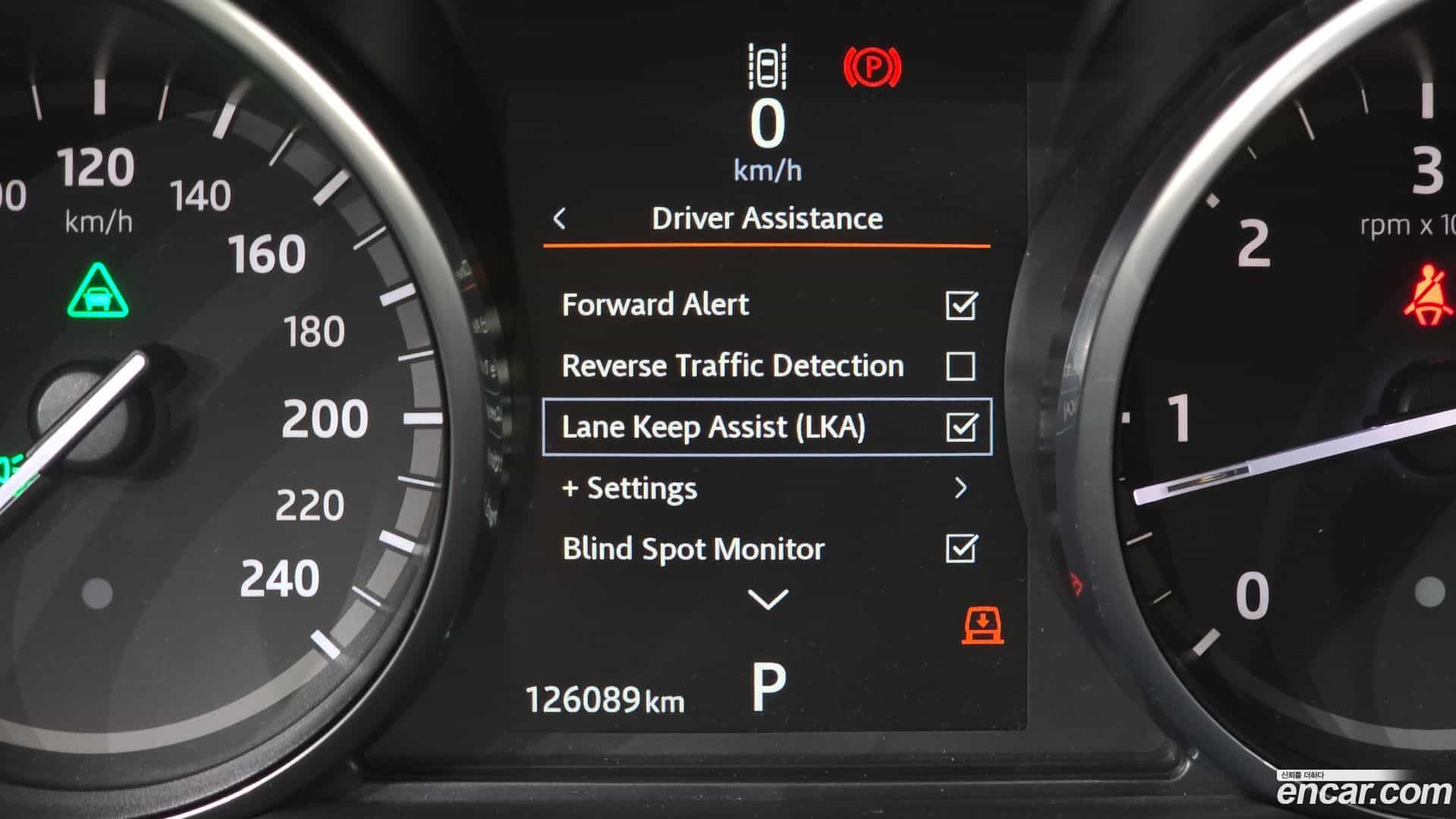 Discovery Land Rover 2017.7-OPTION-020