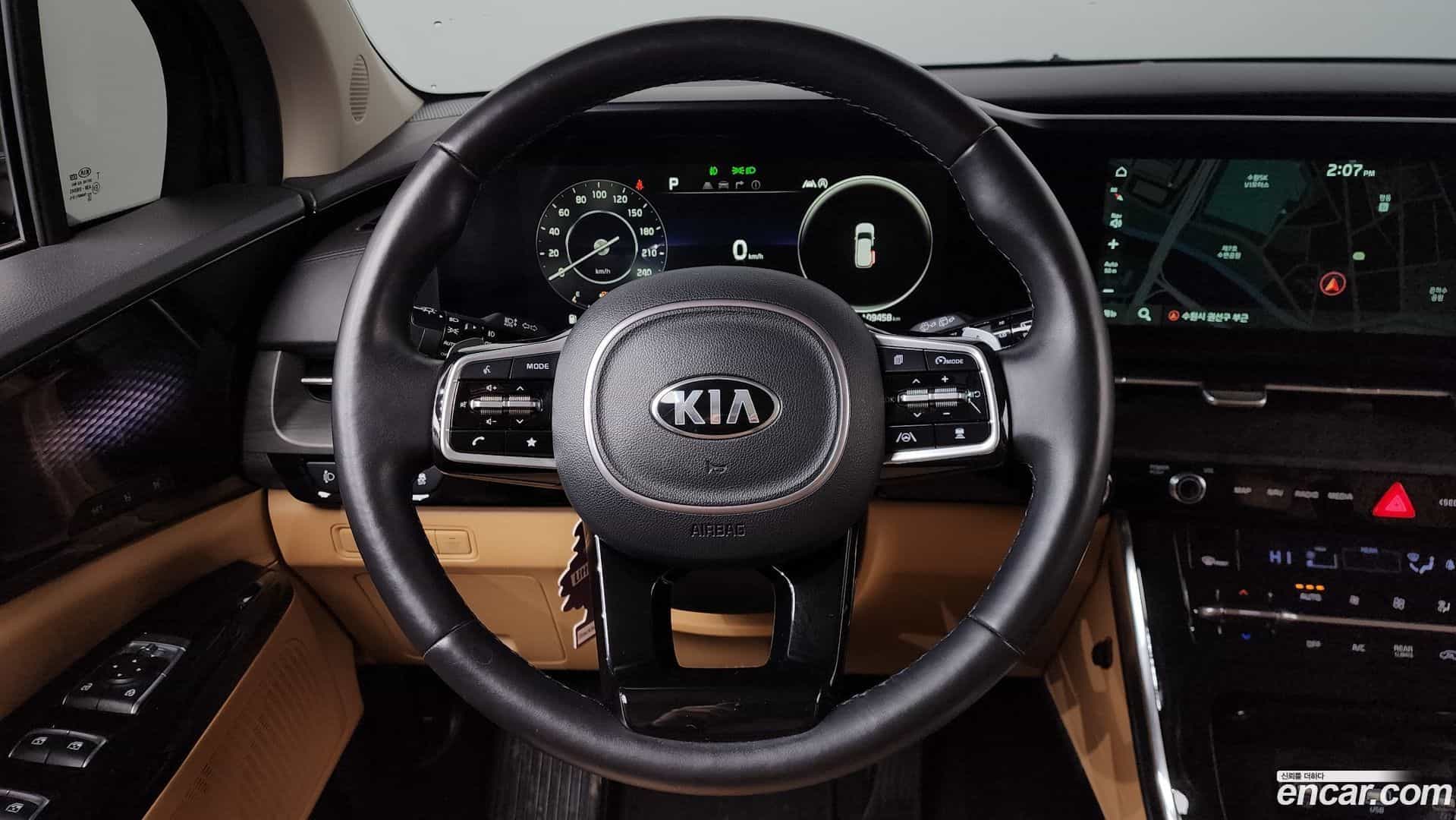 Canival Kia 2021.1-OPTION-017