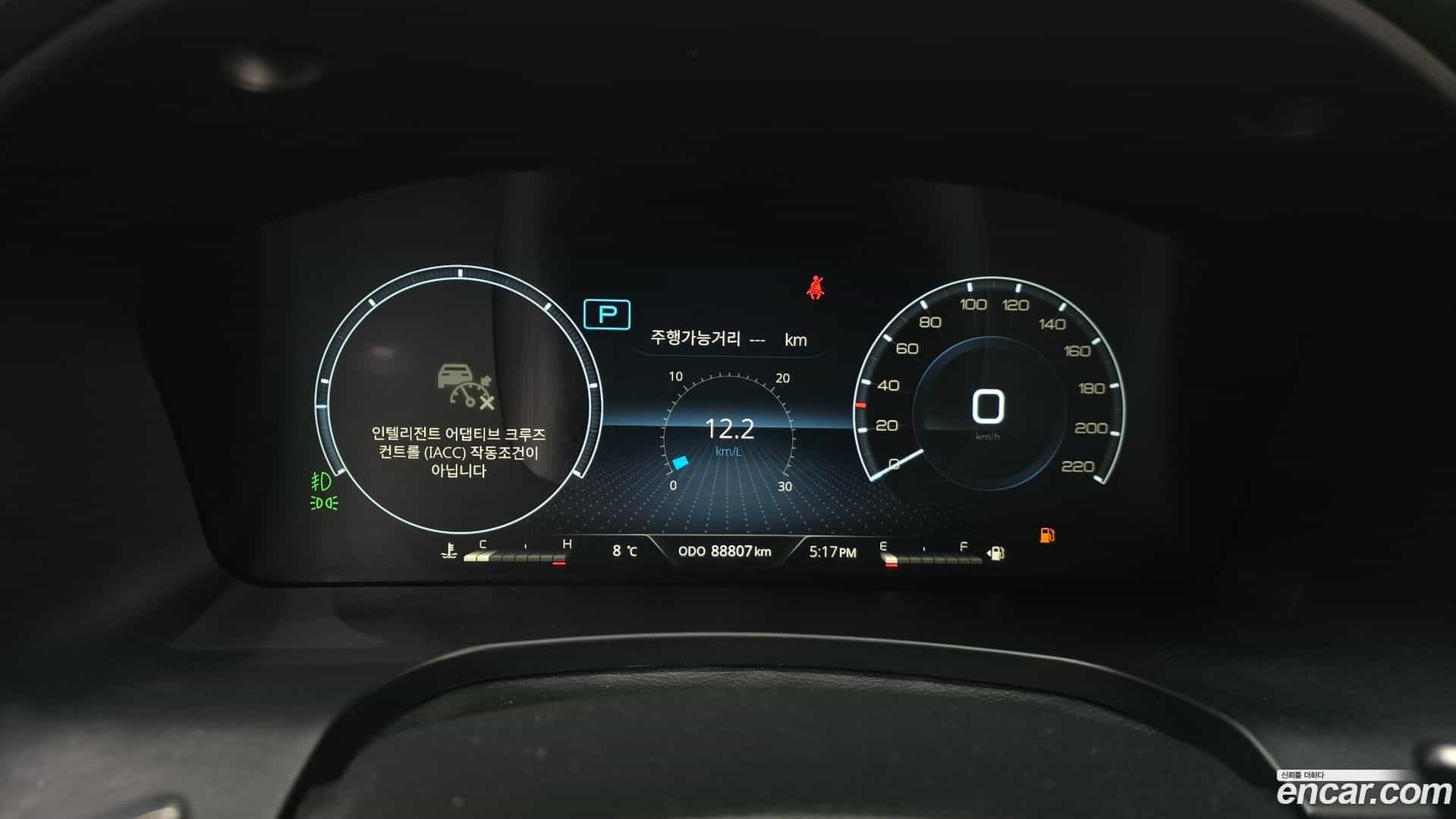 Rexton KG Mobility 2021.7-INNER-008