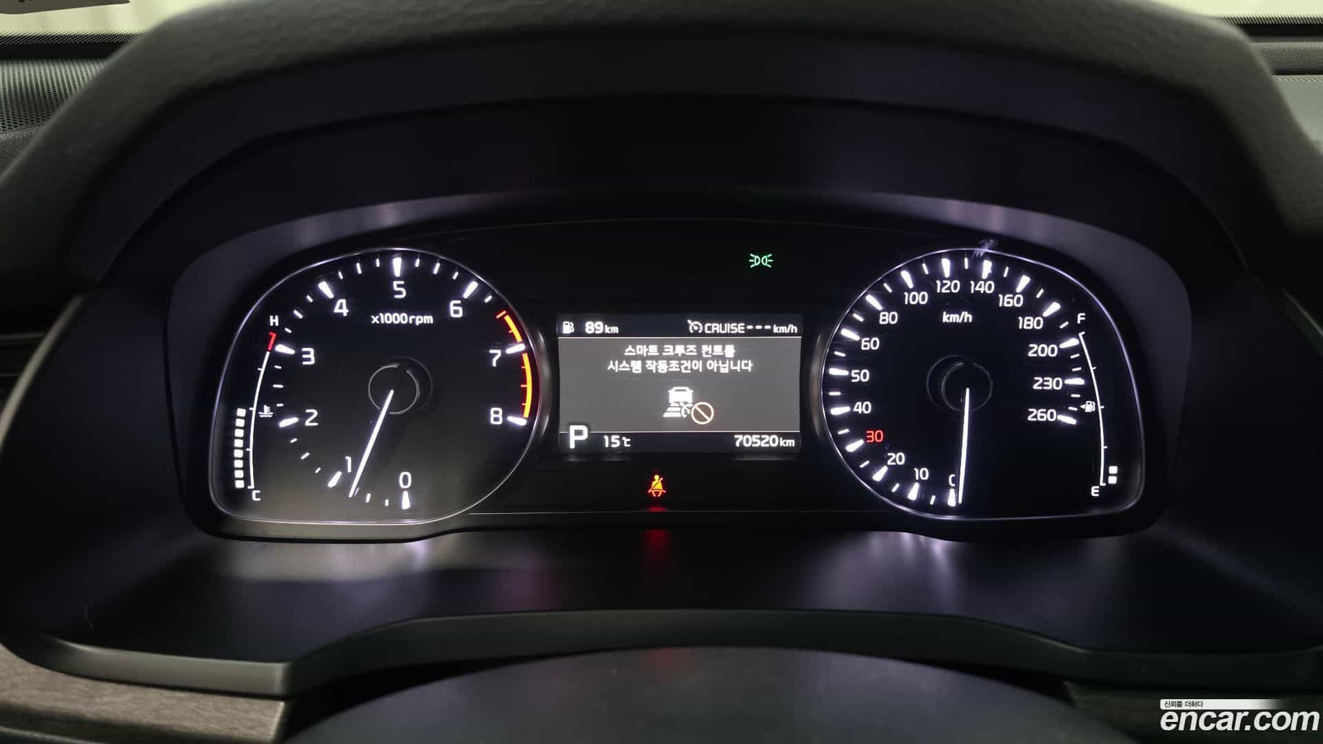 K7 Kia 2019.8-INNER-008