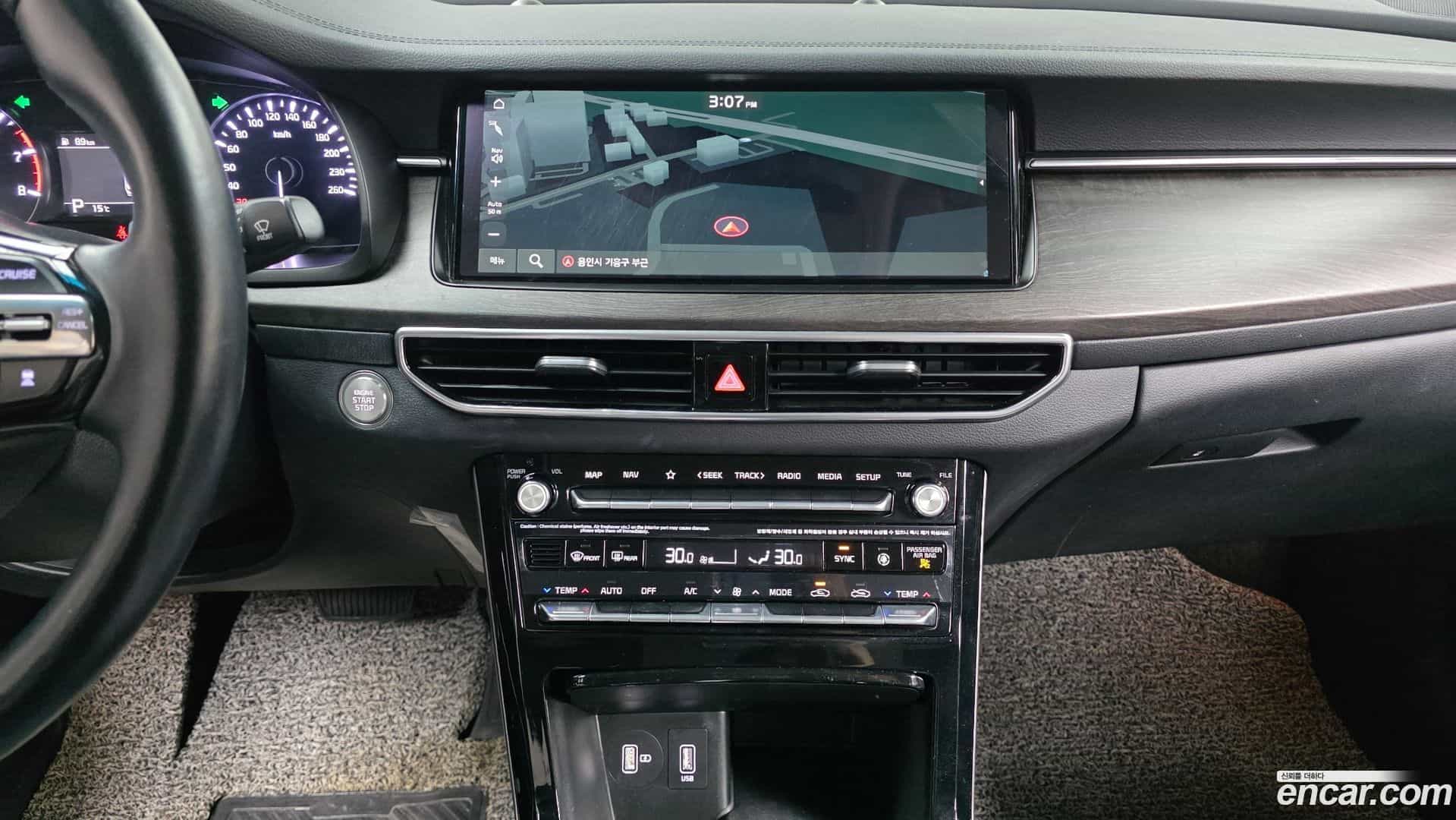 K7 Kia 2019.8-OPTION-018