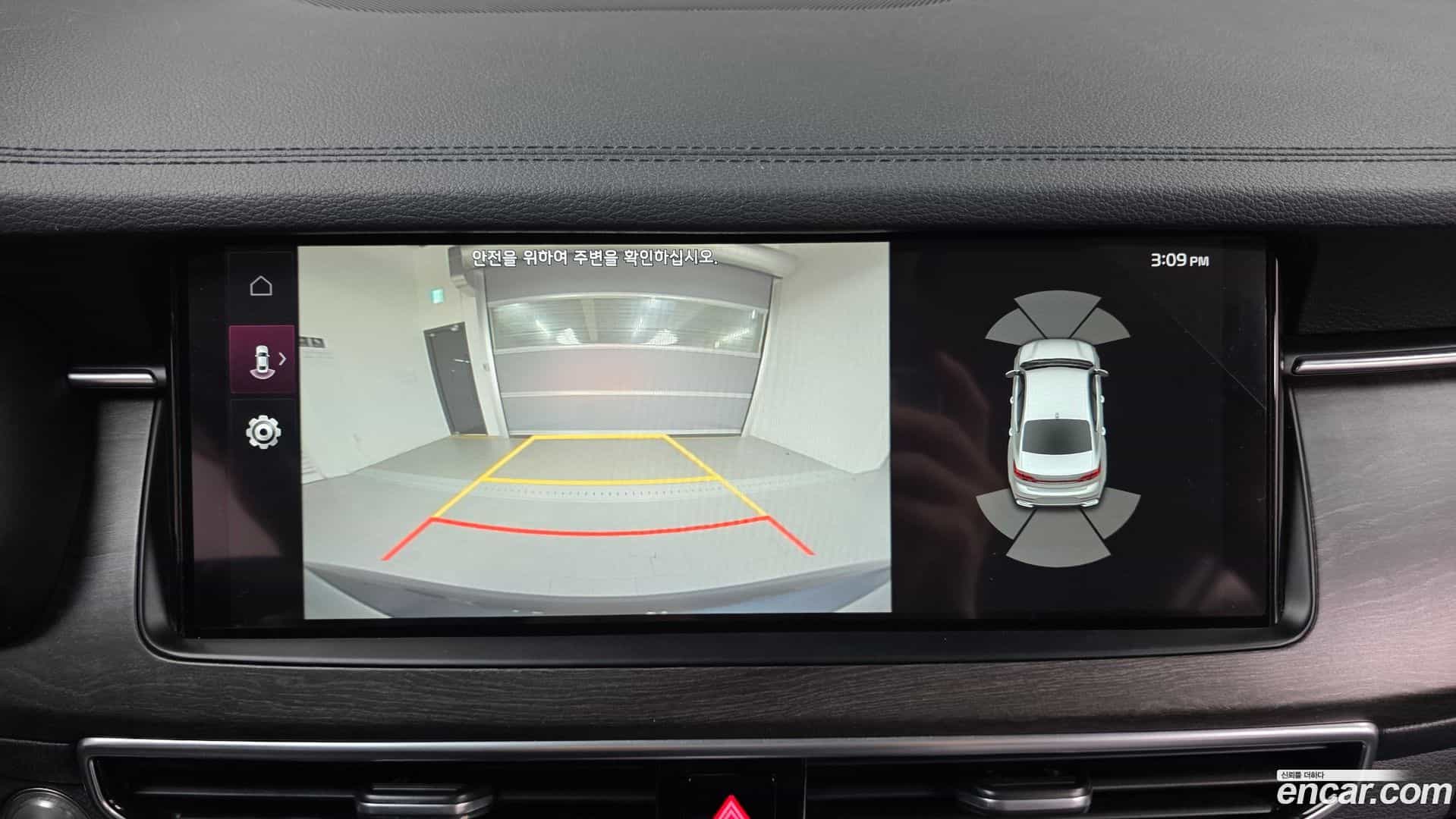 K7 Kia 2019.8-OPTION-019