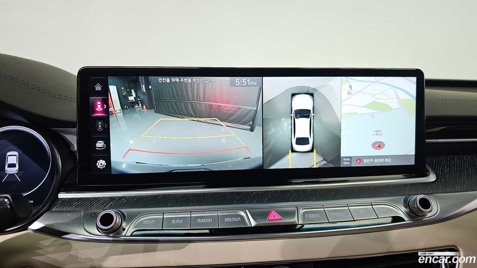 K9 Kia 2021.10-OPTION-019