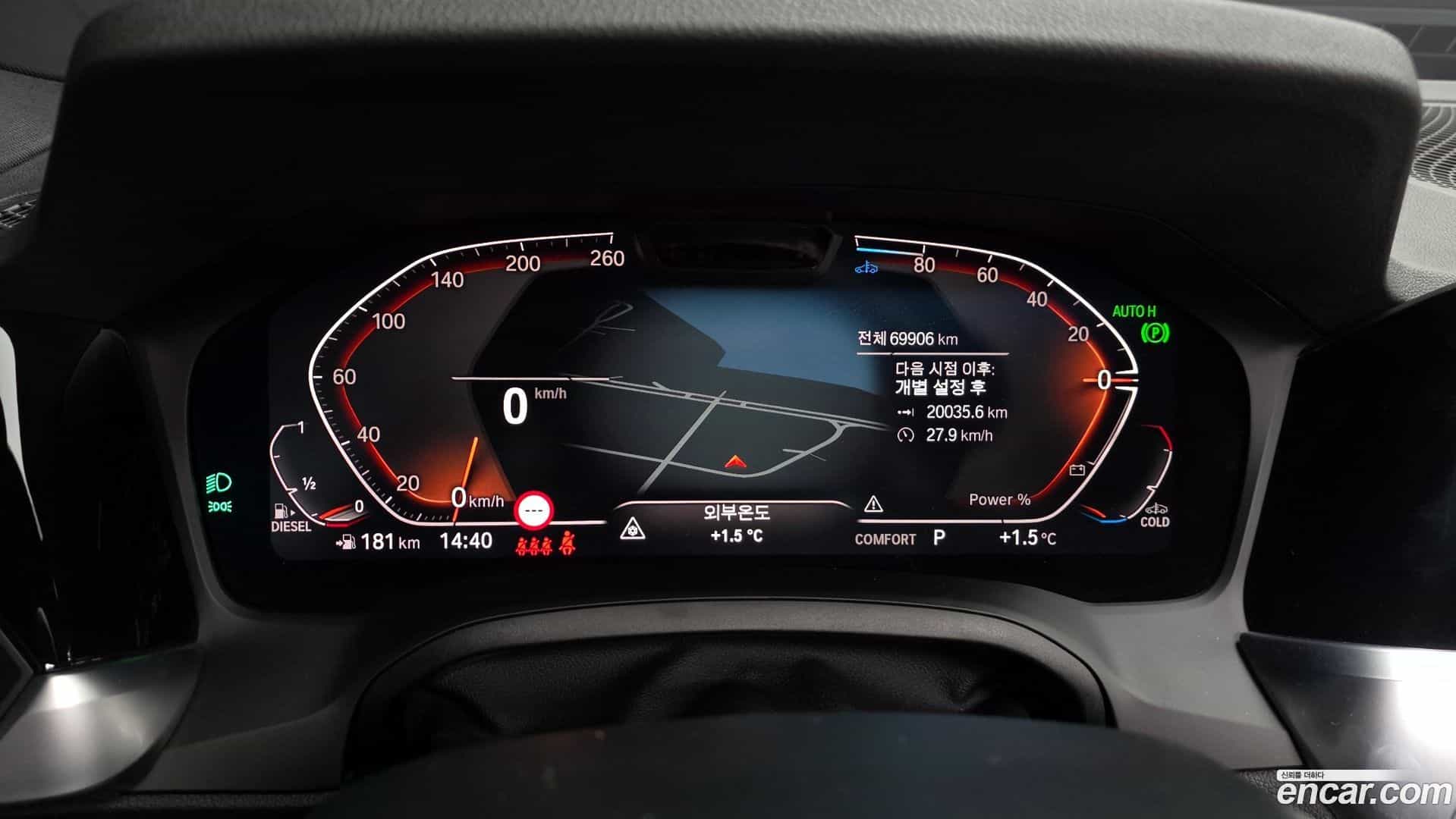 3-Series BMW 2021.4-INNER-008