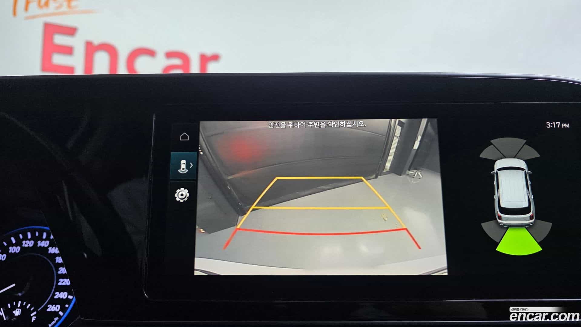 Palisade Hyundai 2019.7-OPTION-021
