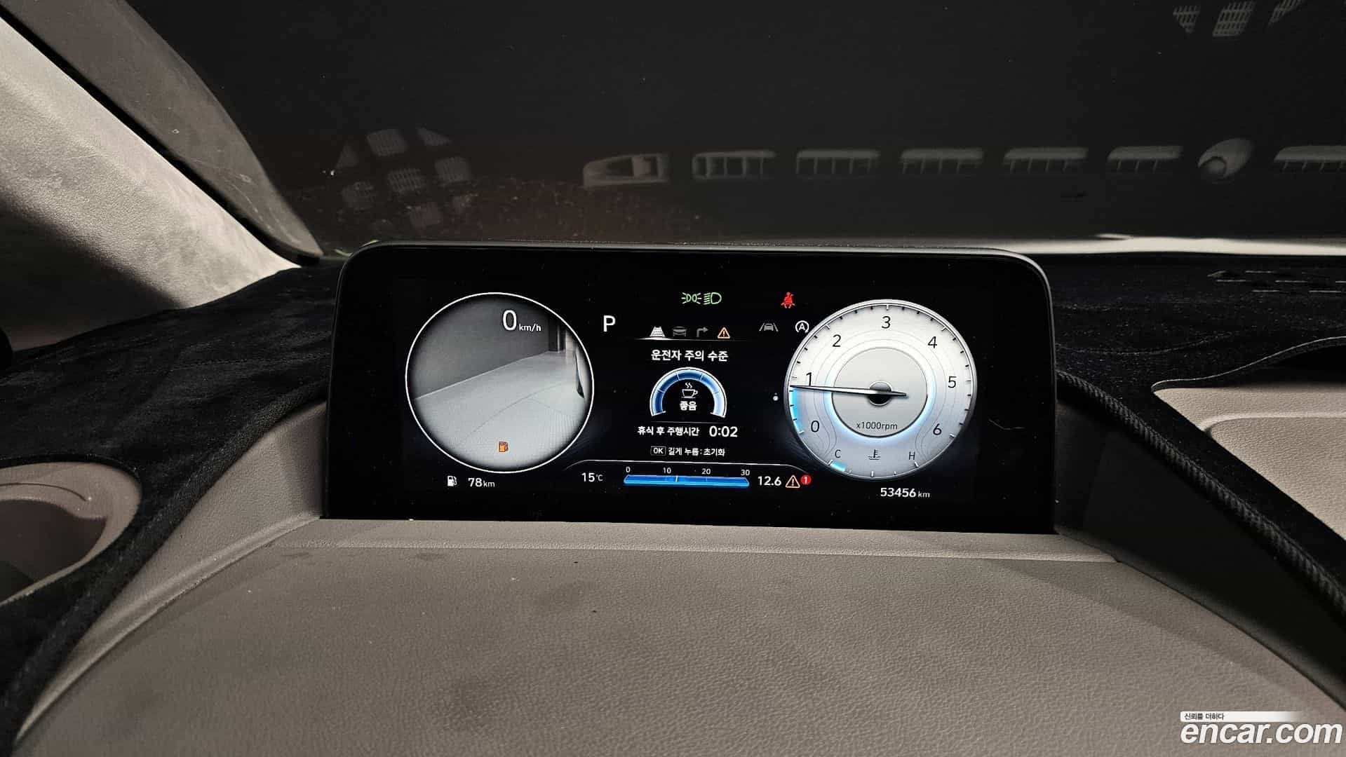 Staria Hyundai 2024.3-INNER-008