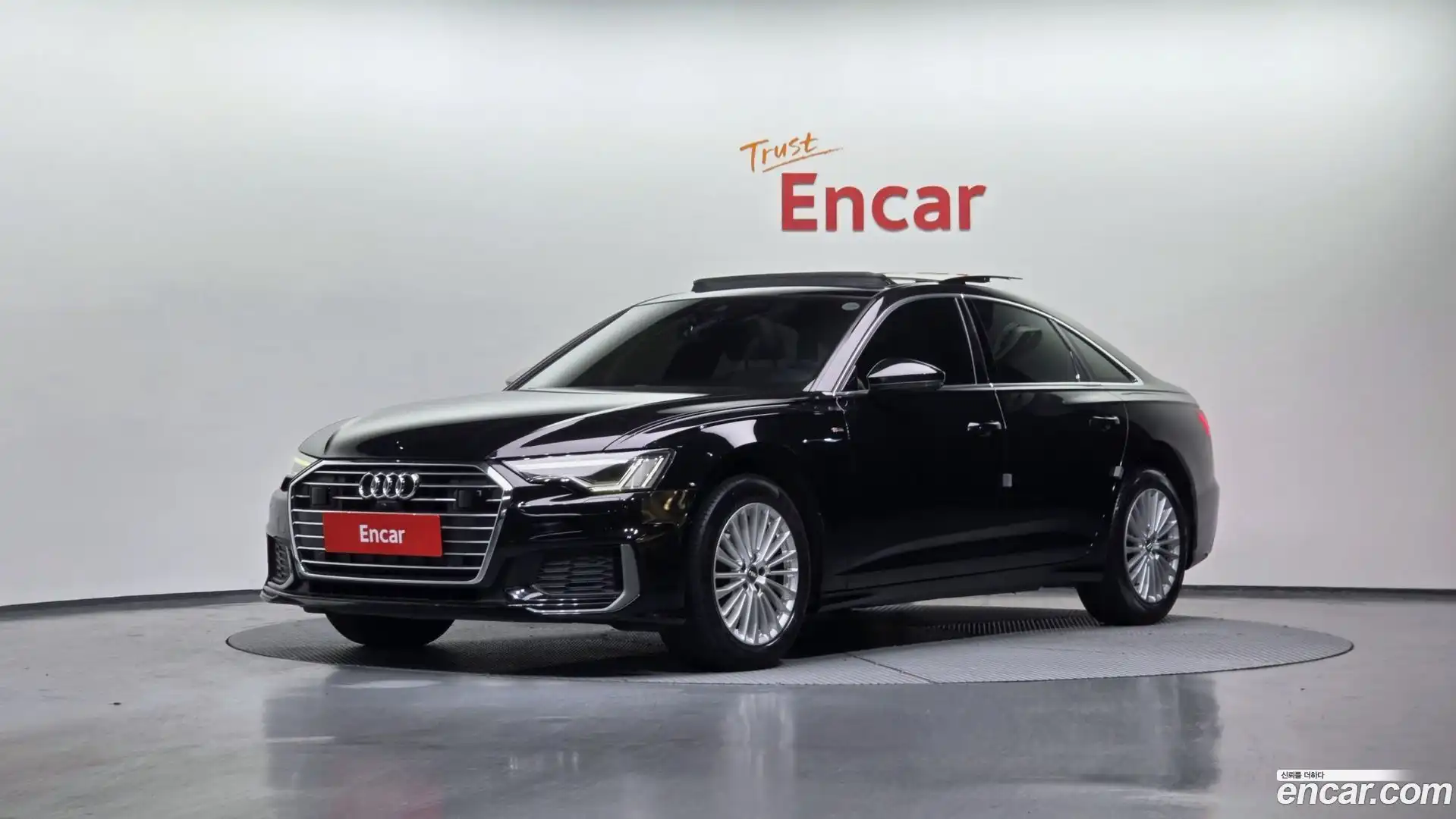 A6 Audi 2020.5-OUTER-001