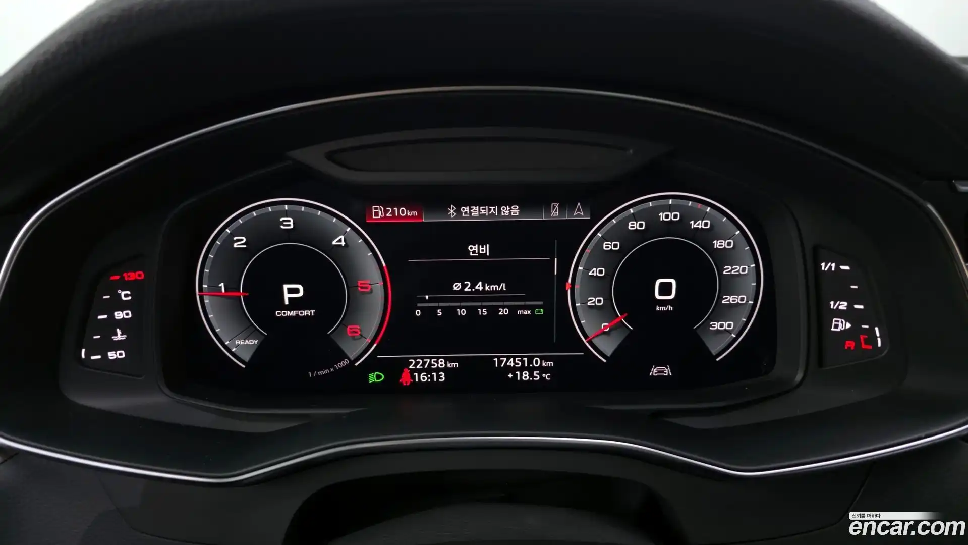 A6 Audi 2020.5-INNER-008