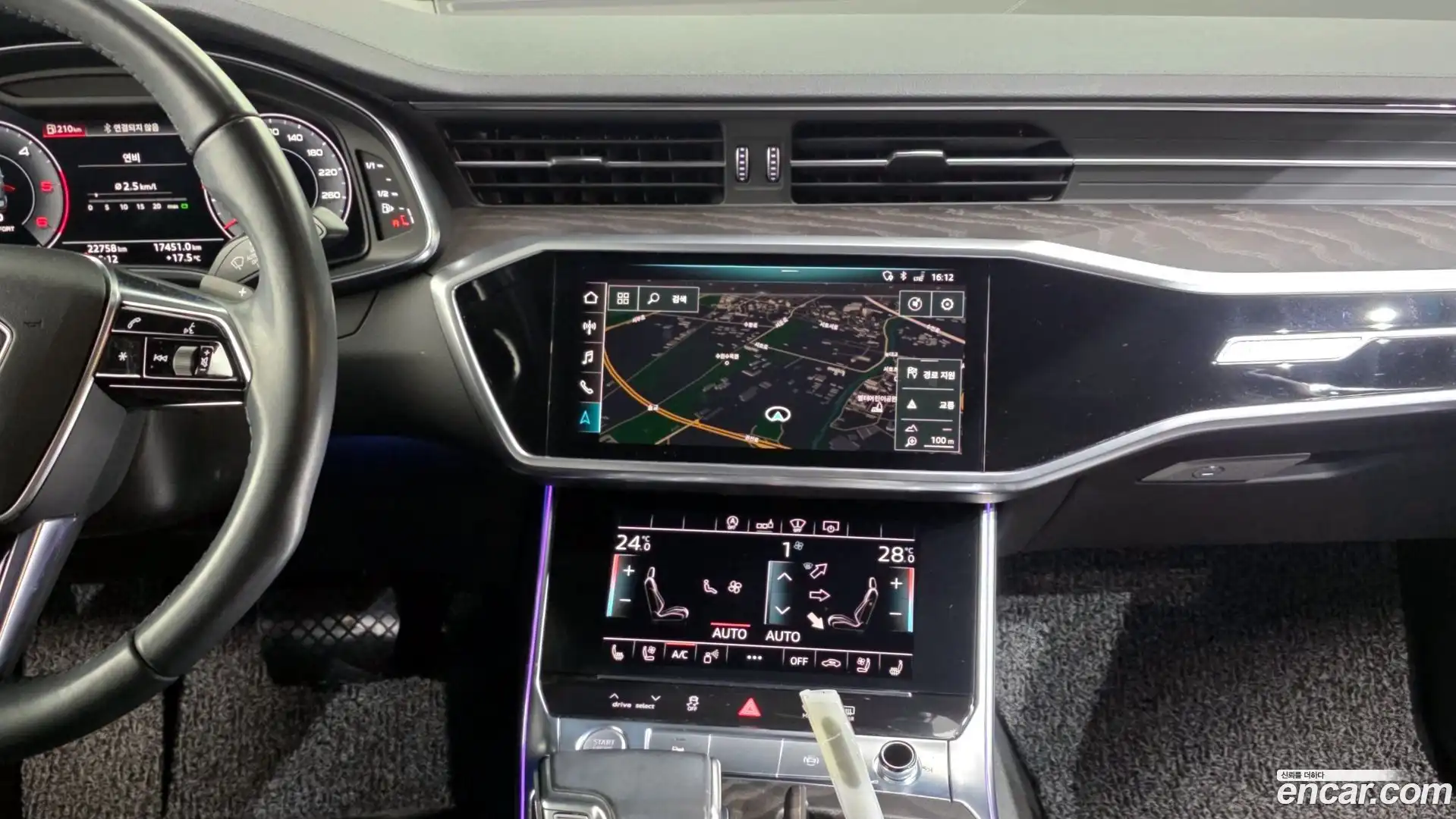 A6 Audi 2020.5-OPTION-018