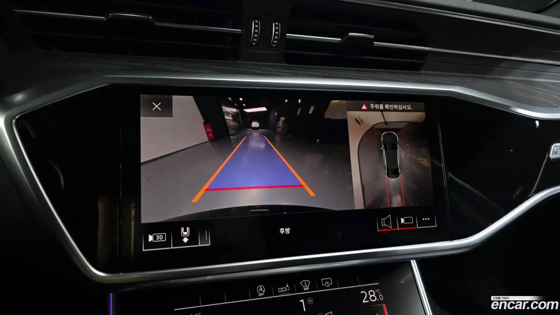 A6 Audi 2020.5-OPTION-019