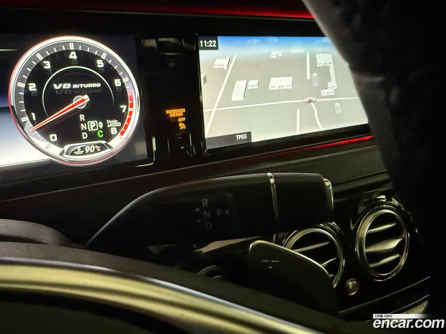S-Class Mercedes-Benz 2016.4-INNER-009
