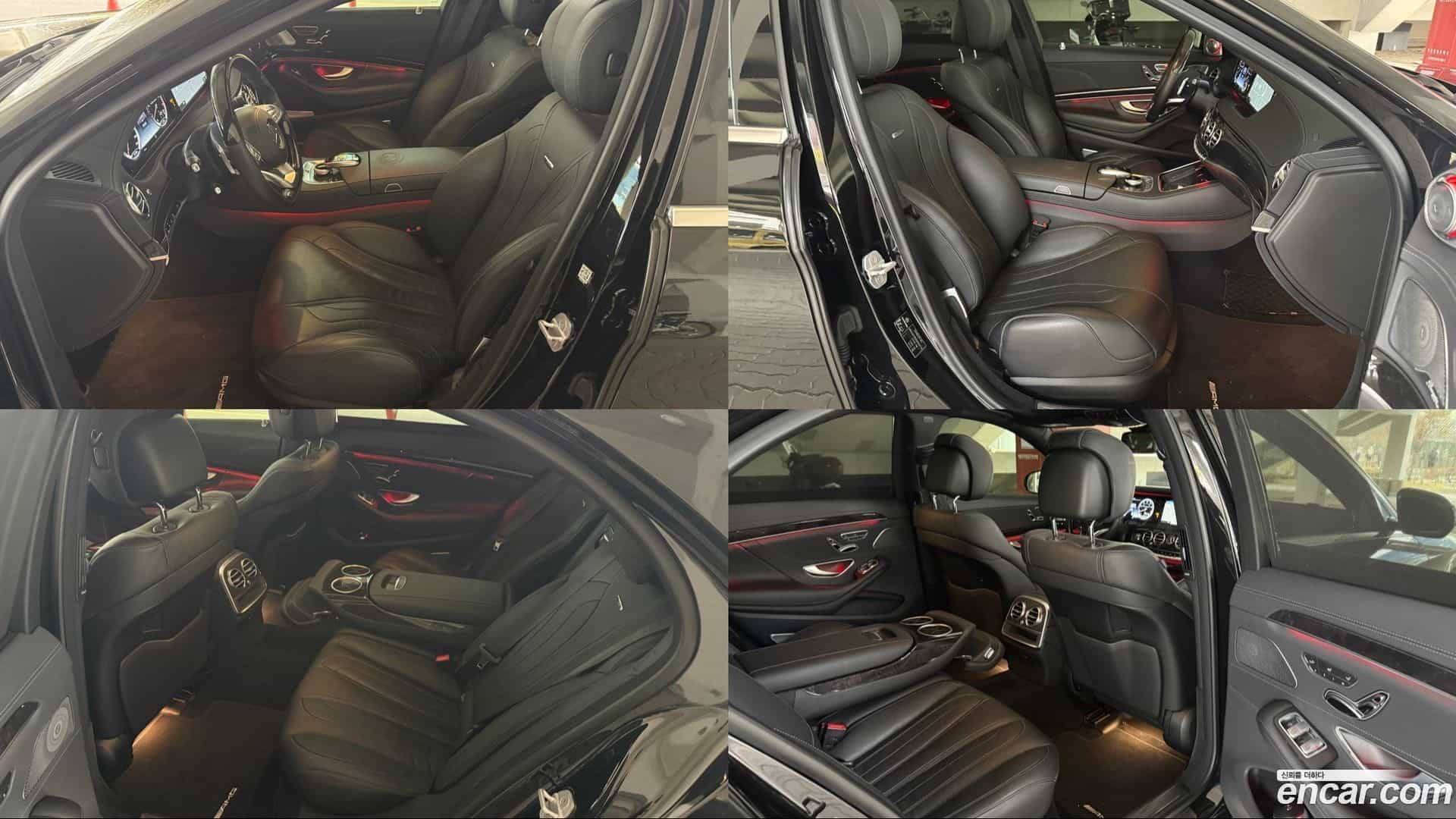 S-Class Mercedes-Benz 2016.4-INNER-010