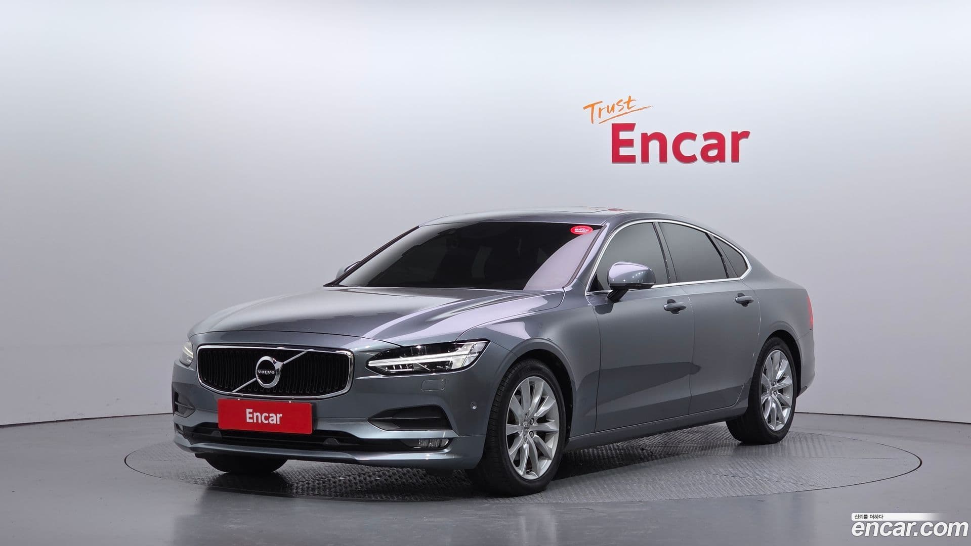 Main__Slider__Photo:S90 Volvo 2018.6-0