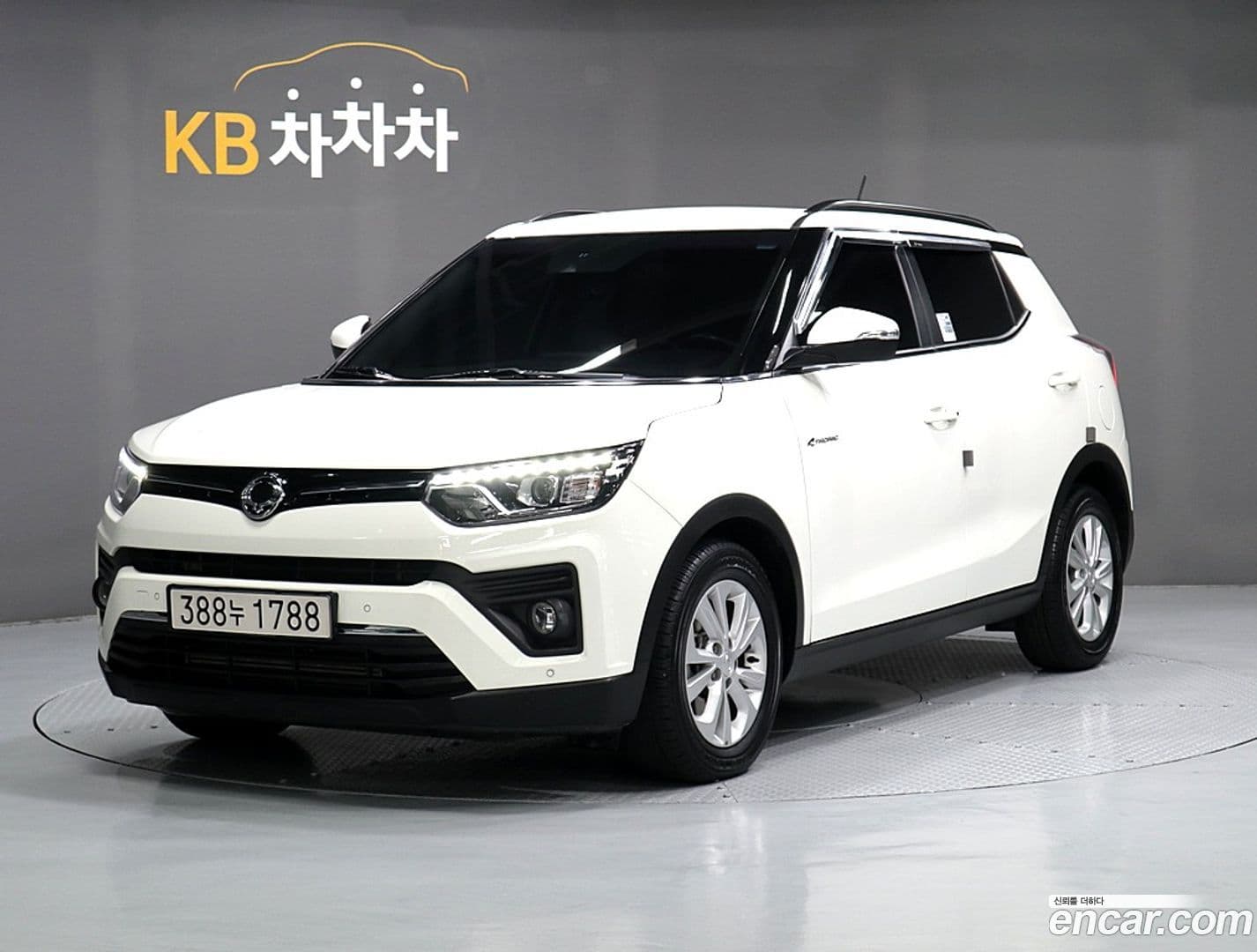 Main__Slider__Photo:TIBOLI KG Mobility 2020.4-0