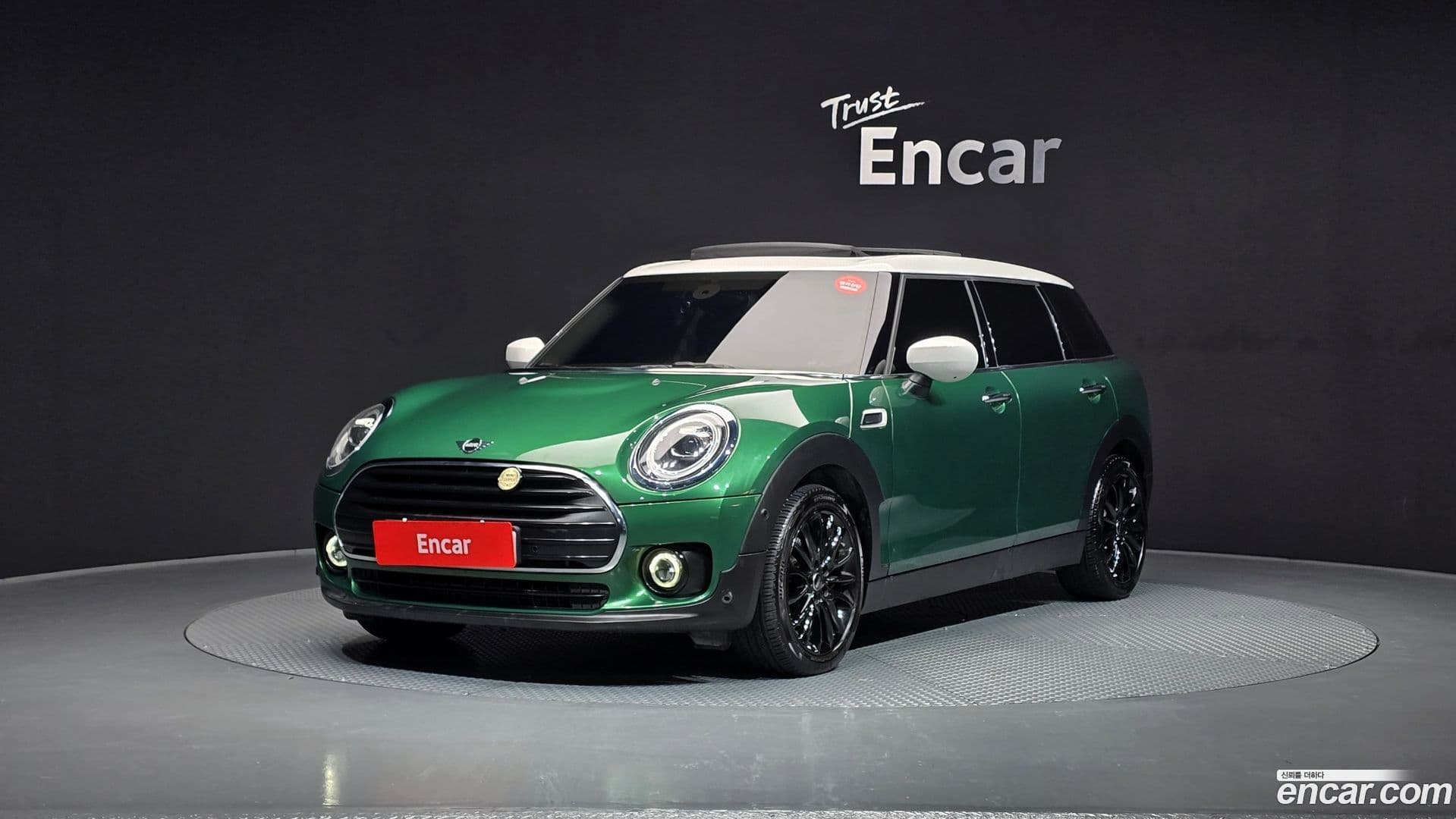 Main__Slider__Photo:Clubman Mini 2020.0-0