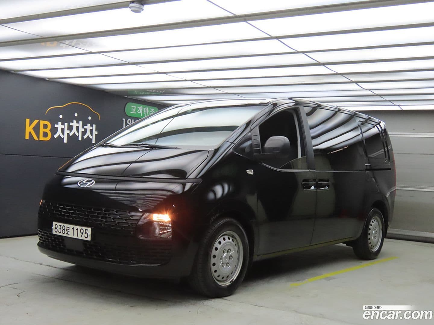 Main__Slider__Photo:Staria Hyundai 2021.11-0