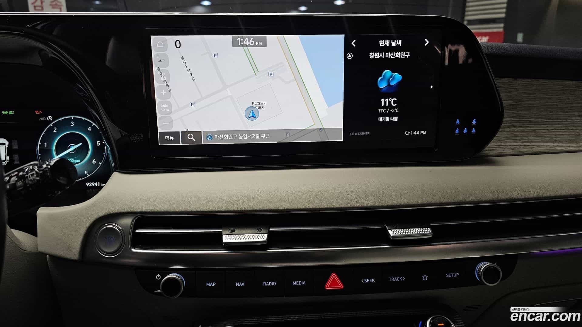 Palisade Hyundai 2022.8-OPTION-018