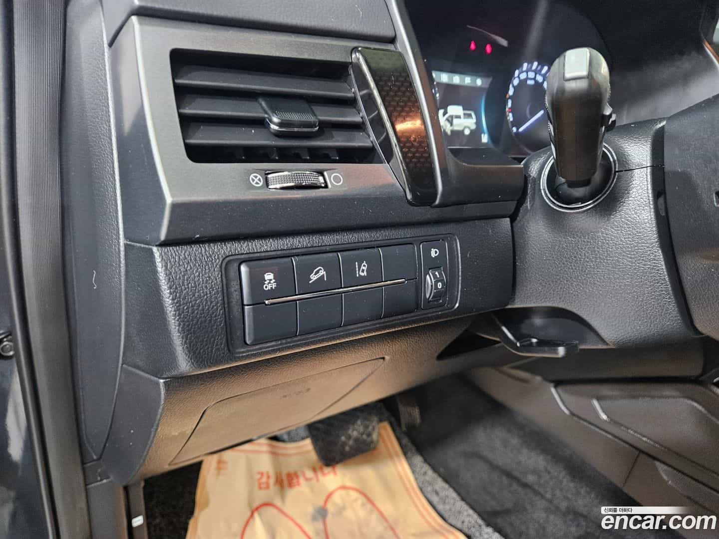 Rexton KG Mobility 2021.10-OPTION-017