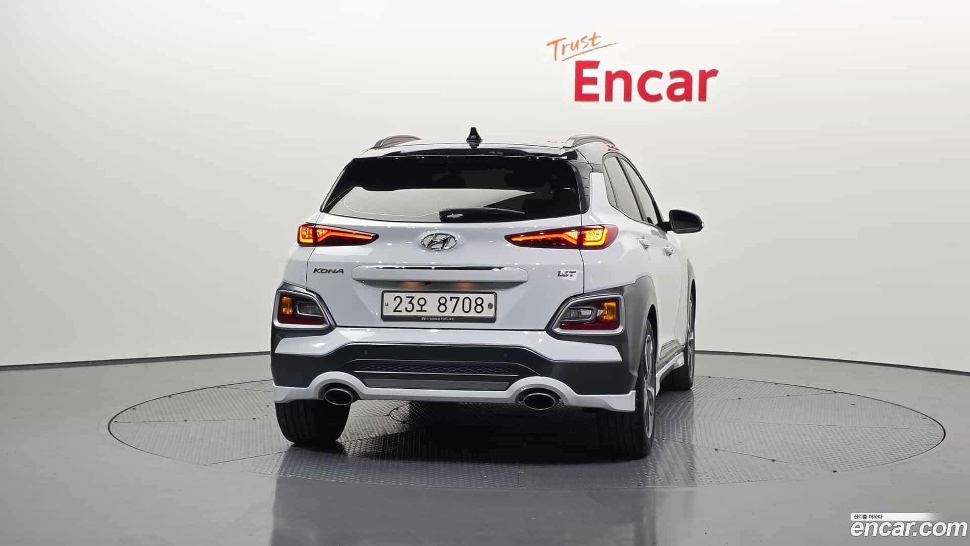 Kona Hyundai 2019.6-OUTER-004