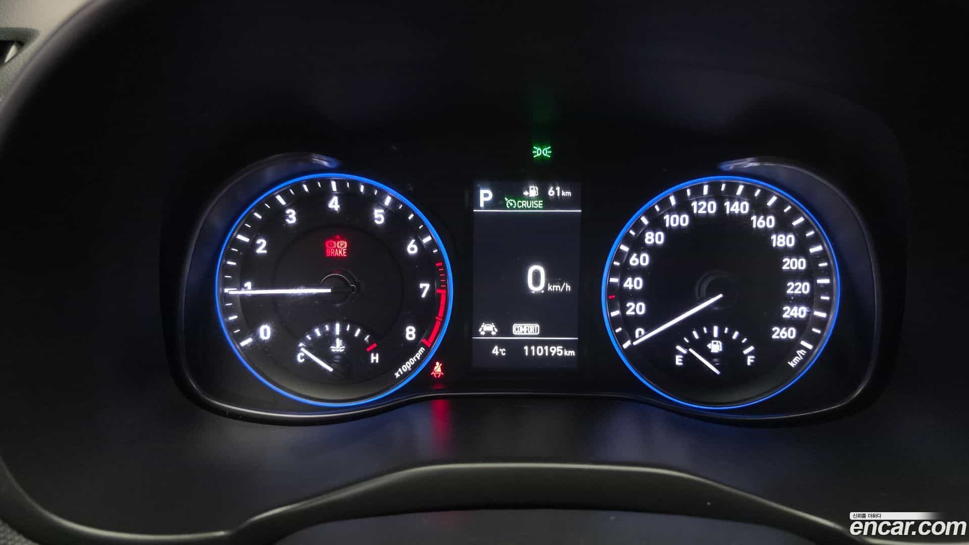 Kona Hyundai 2019.6-INNER-008