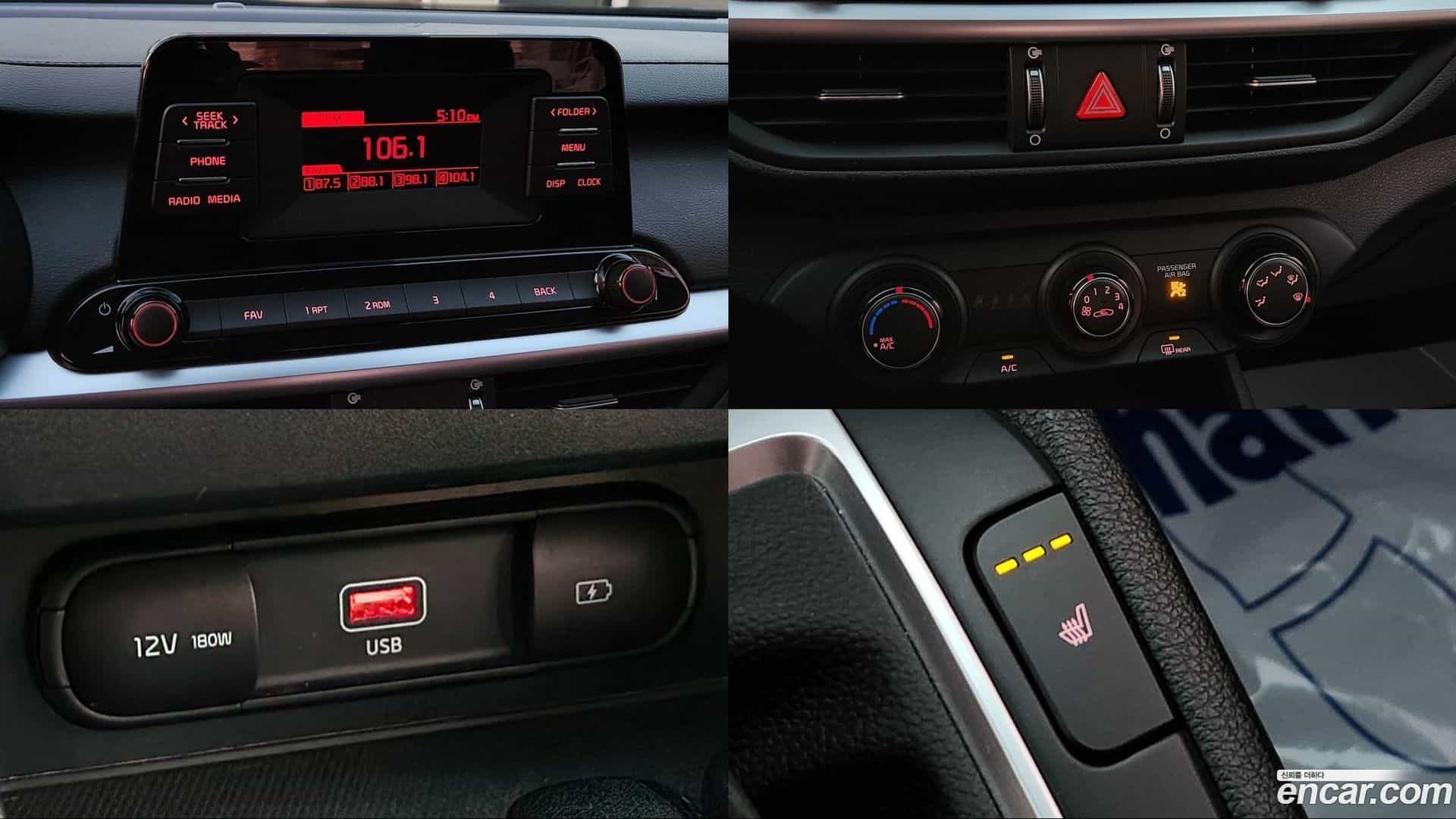 K3 Kia 2021.4-INNER-008