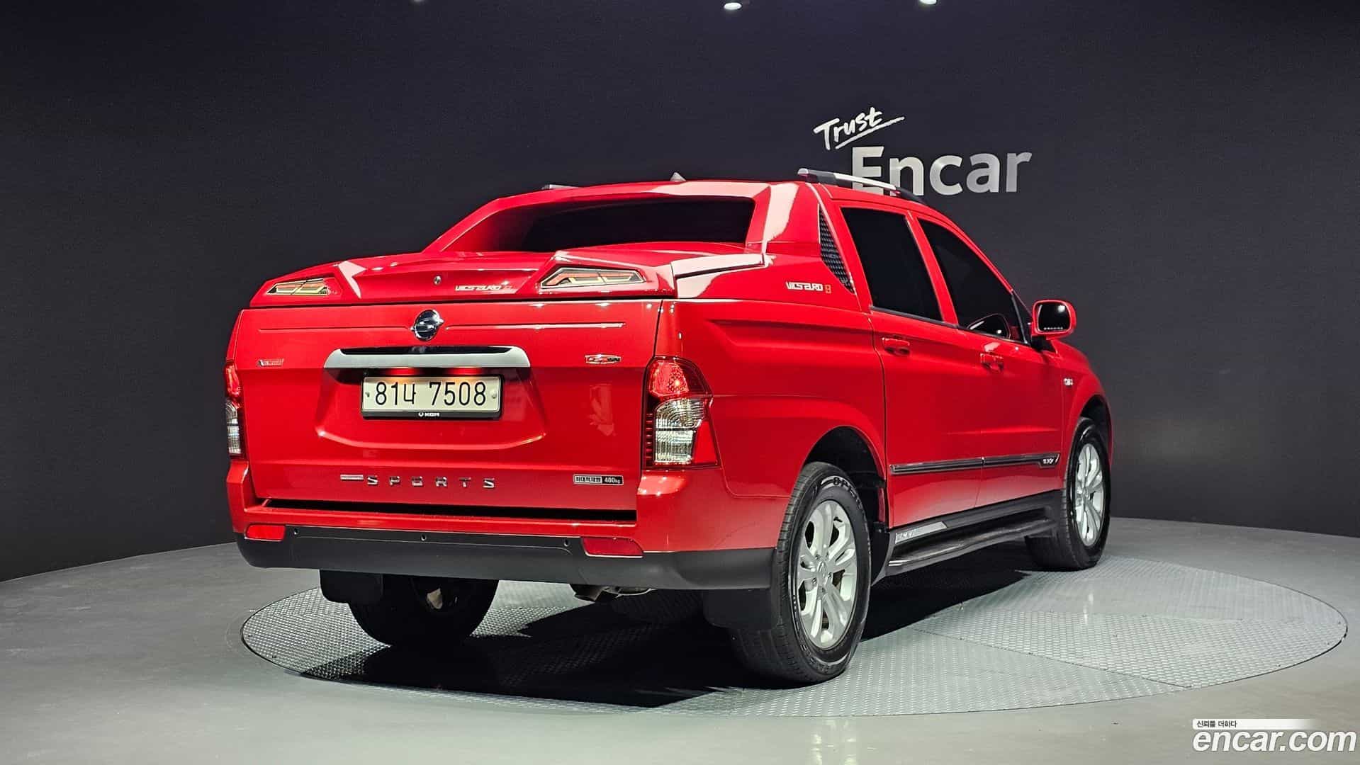 KORANDO KG Mobility 2016.10-OUTER-002