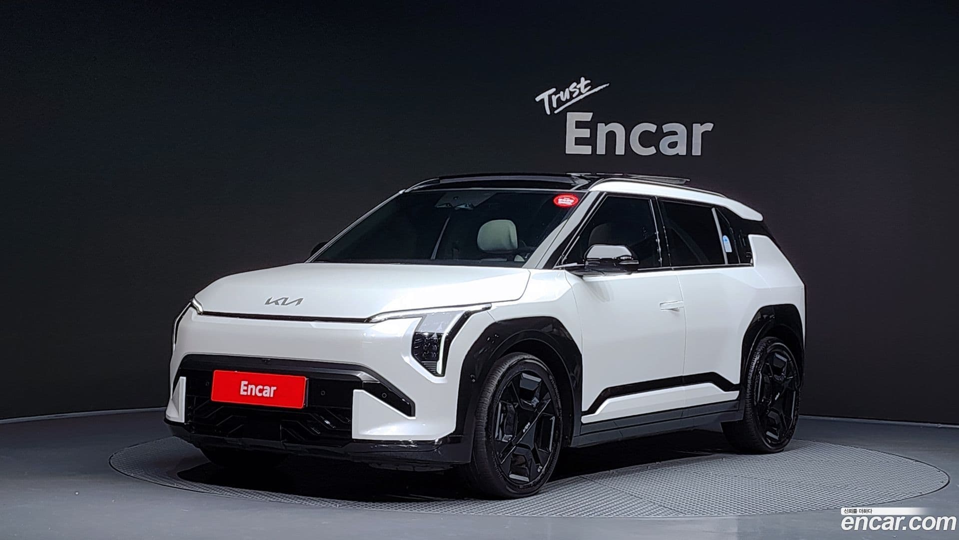 Main__Slider__Photo:EV3 Kia 2024.7-0