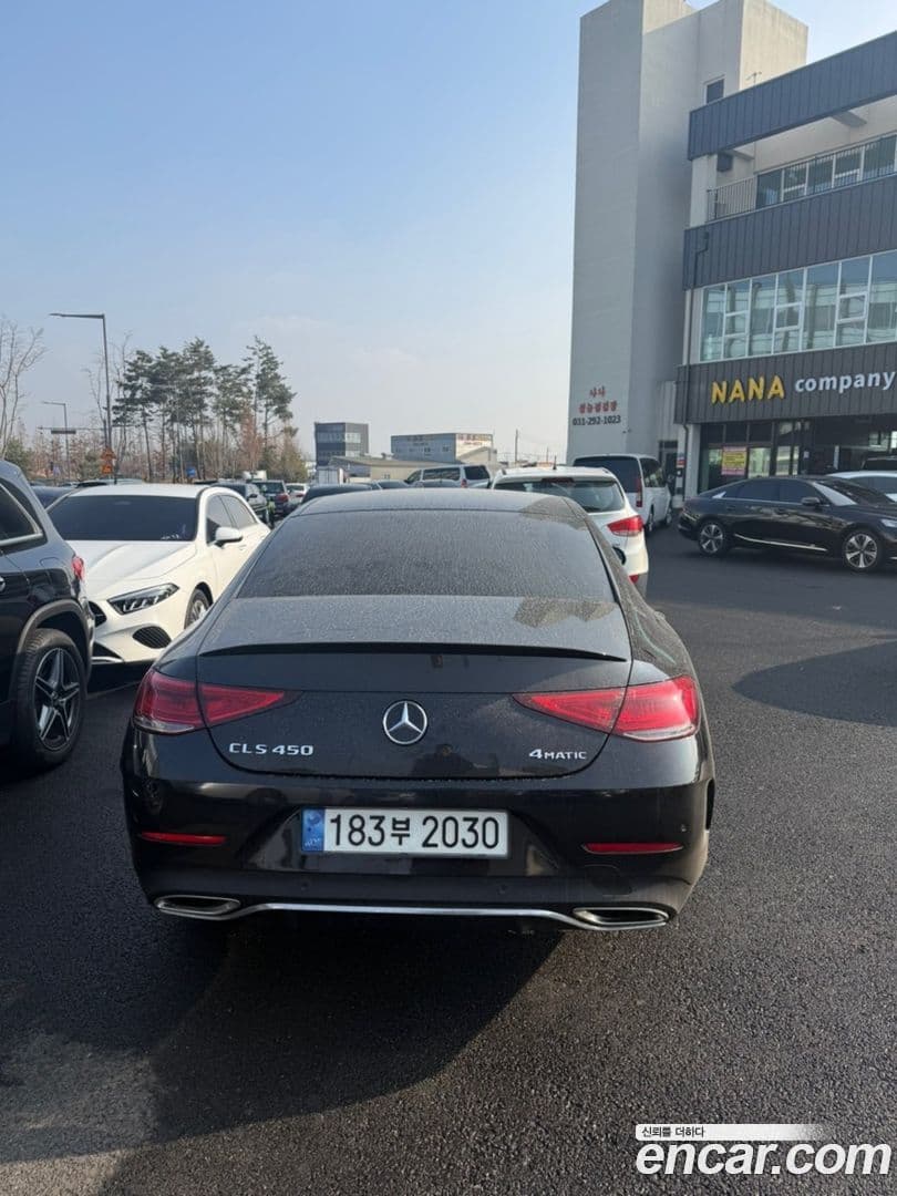 Main__Slider__Photo:CLS-Class Mercedes-Benz 2023.1-1