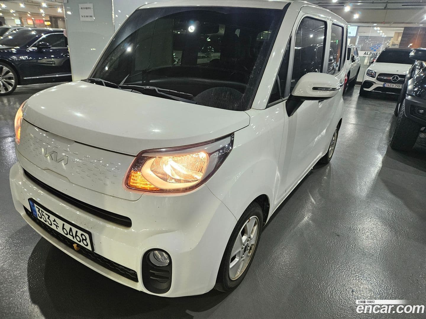 Main__Slider__Photo:RAY Kia 2021.10-0