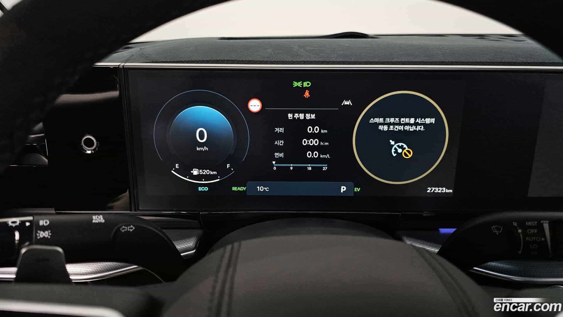 Grandeur Hyundai 2024.3-INNER-008