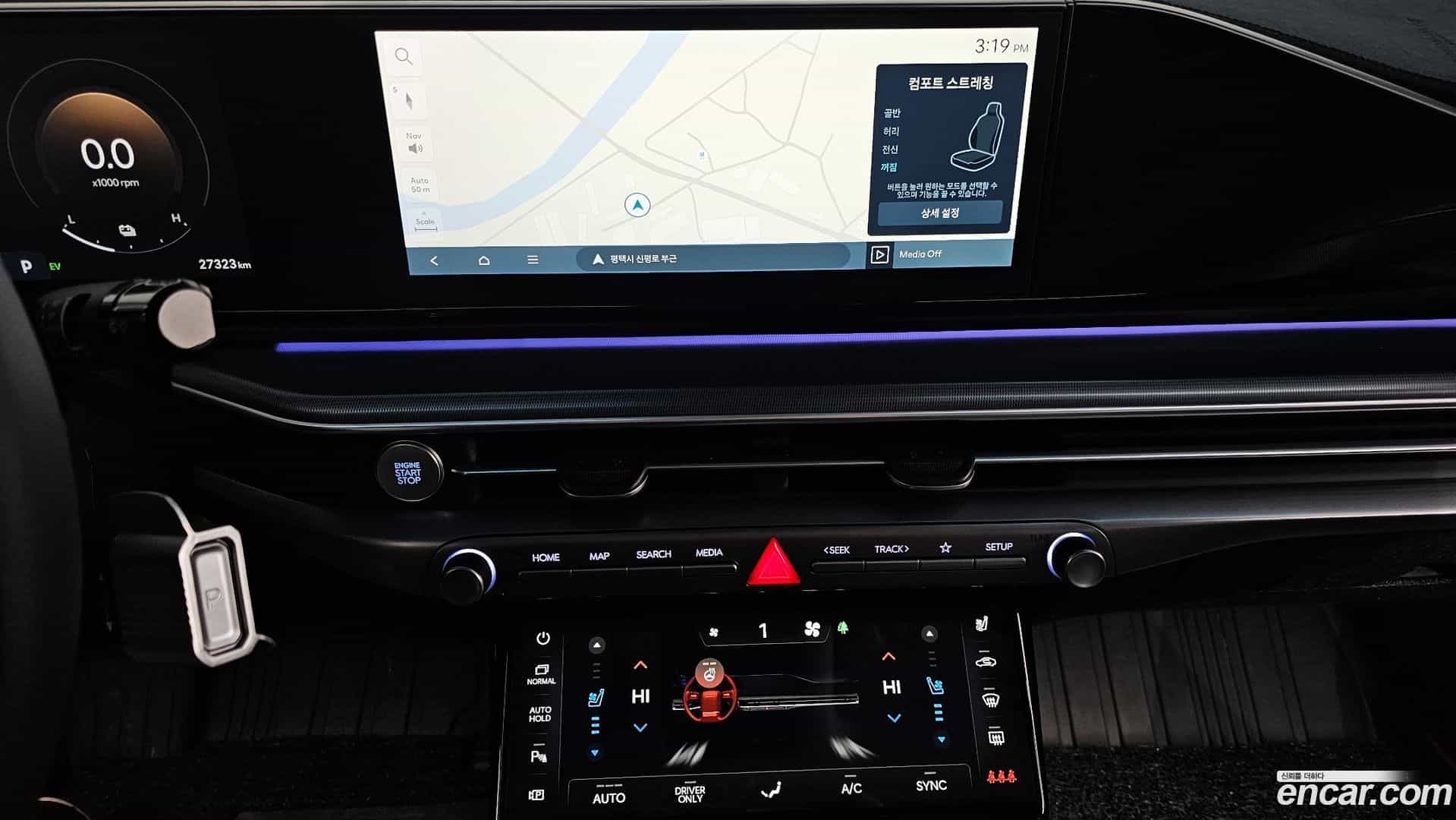 Grandeur Hyundai 2024.3-OPTION-018