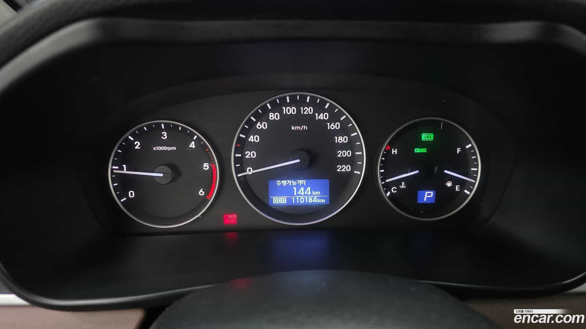 Starex Hyundai 2018.3-INNER-008