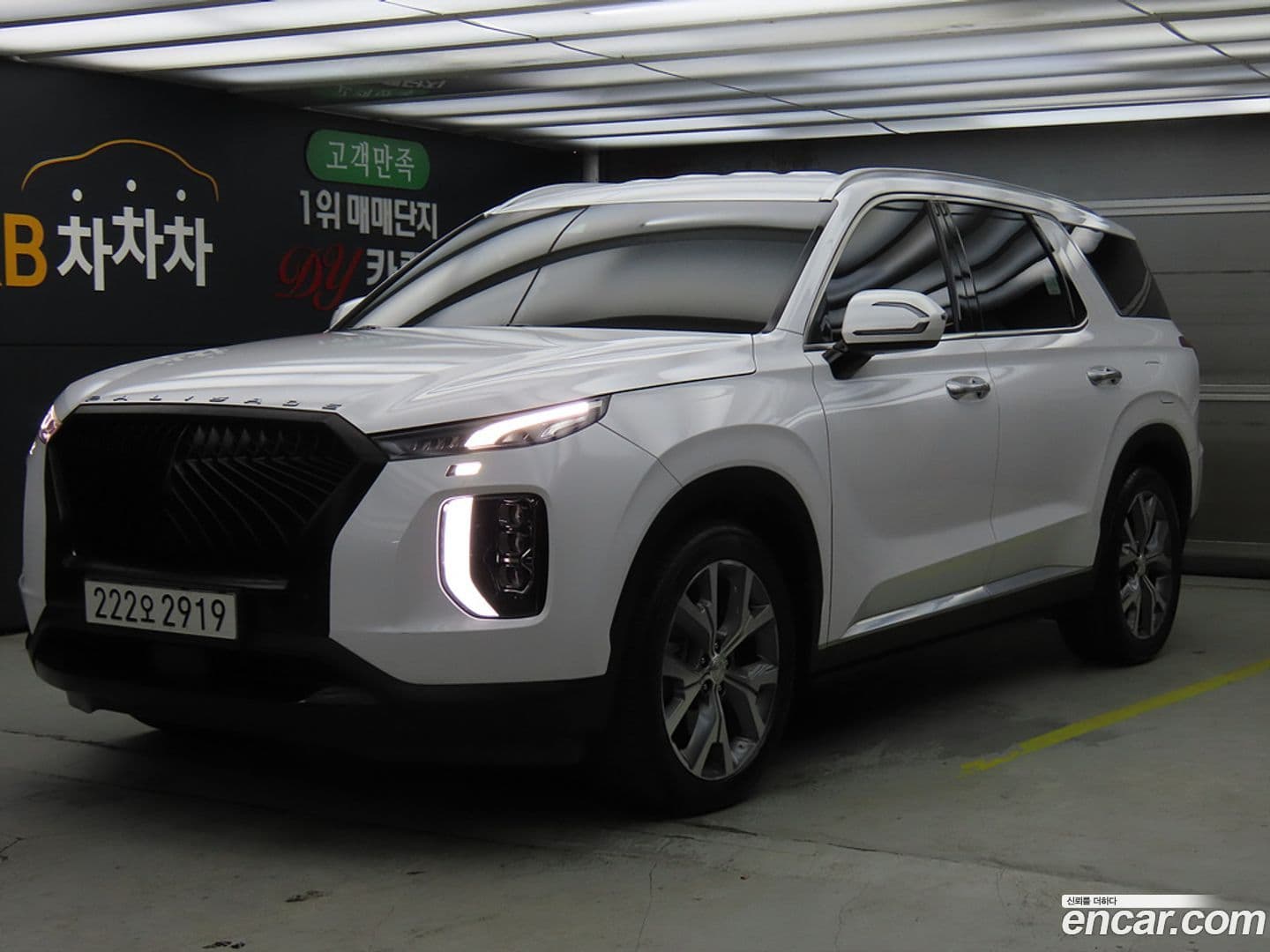Main__Slider__Photo:Palisade Hyundai 2020.5-0