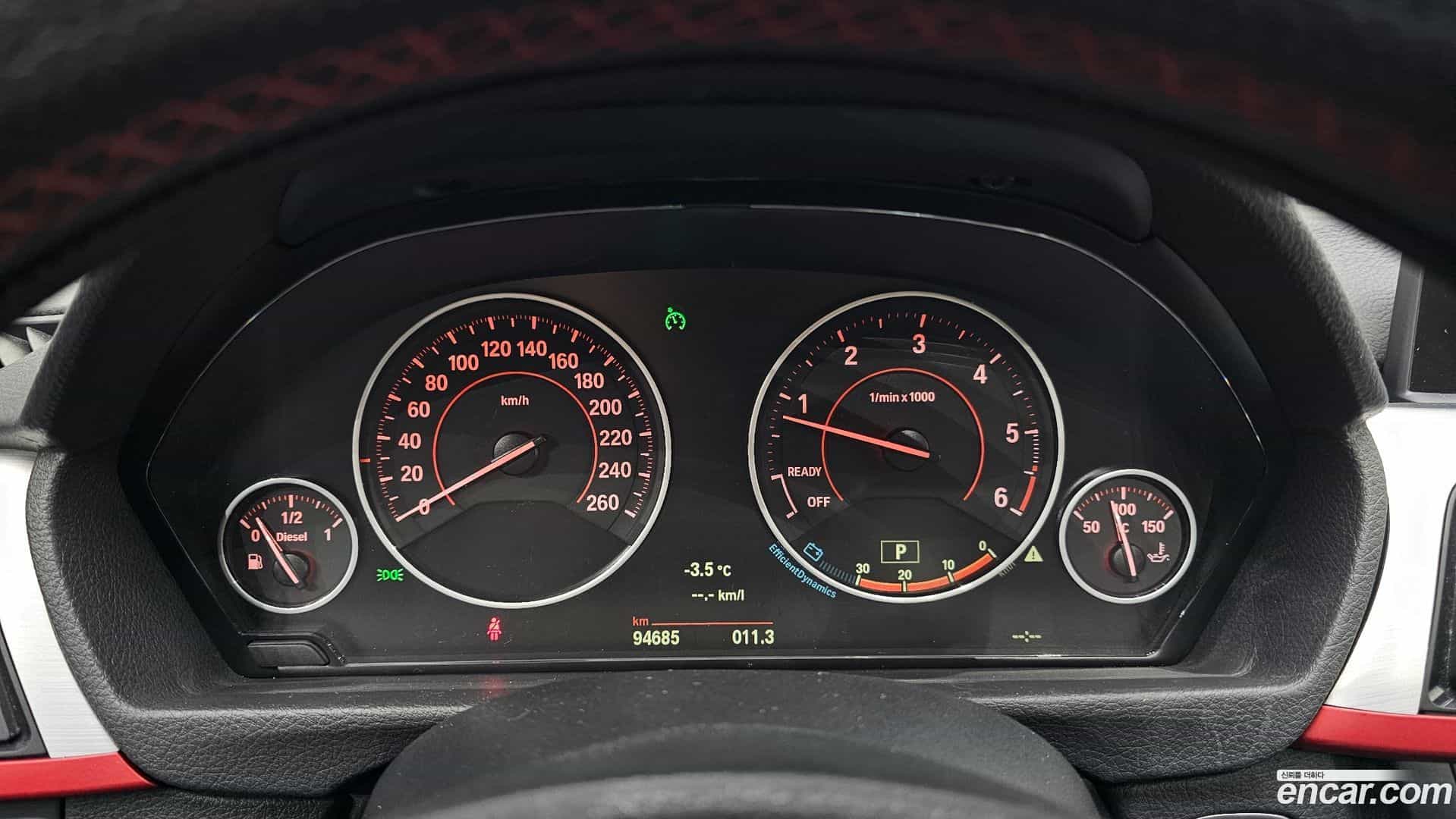 3-Series BMW 2015.1-INNER-008