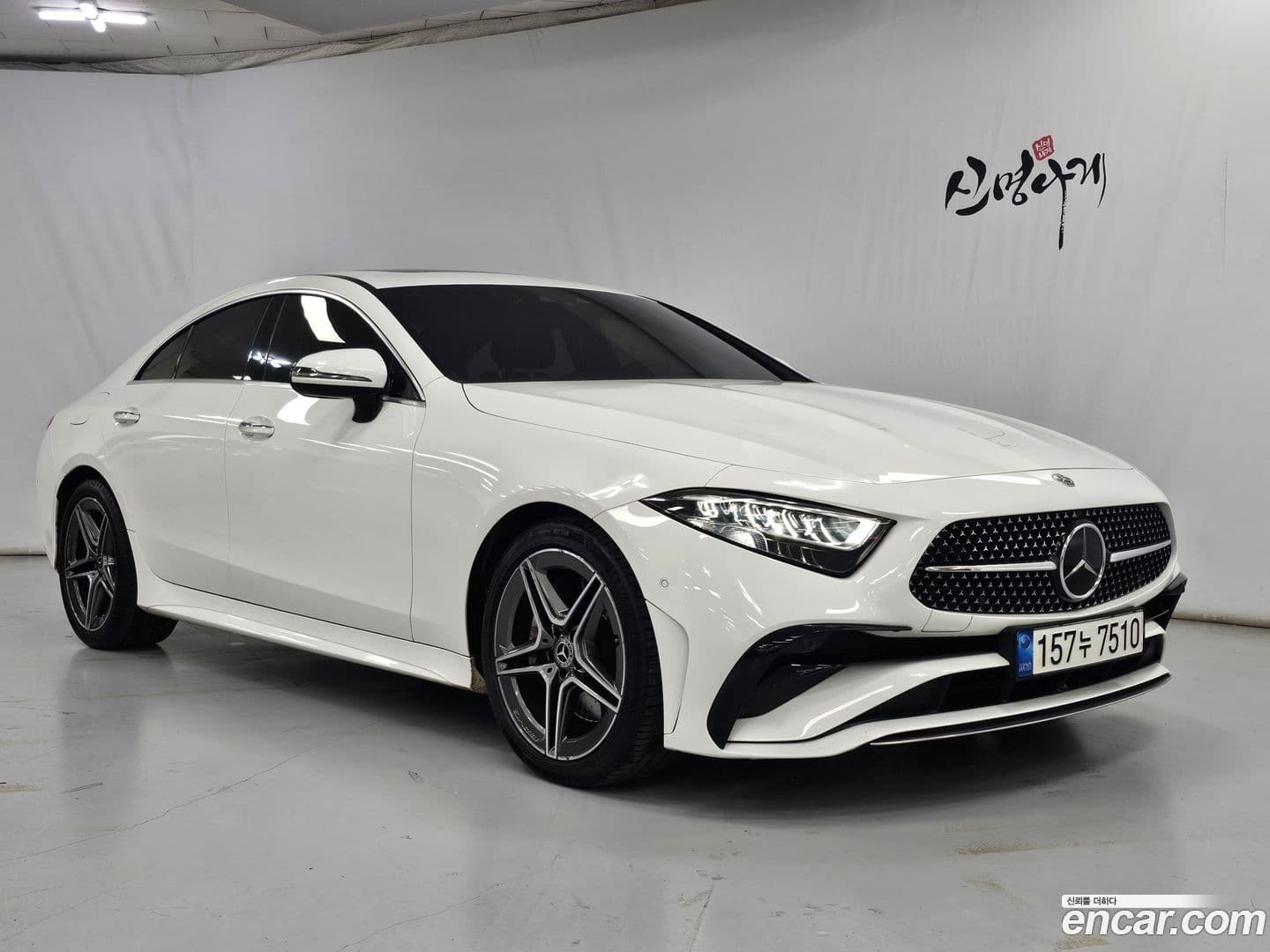 Main__Slider__Photo:CLS-Class Mercedes-Benz 2022.5-0