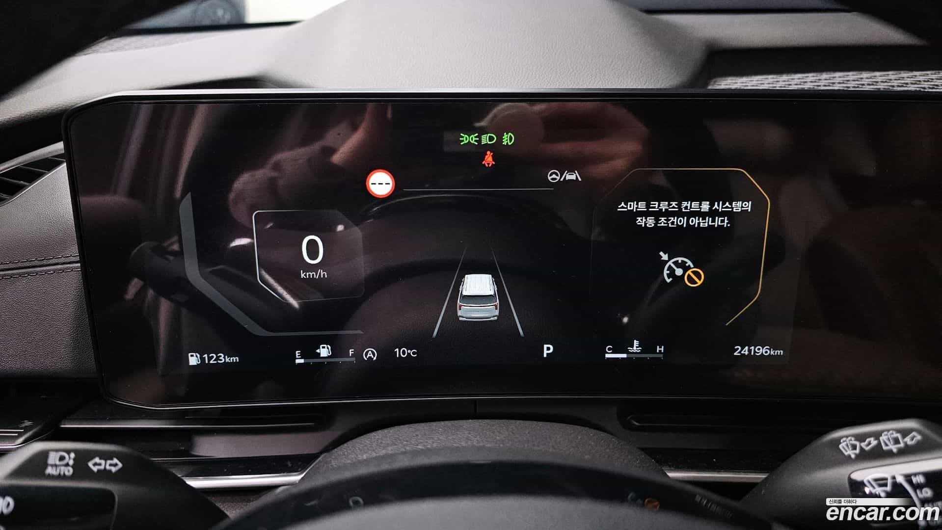 Canival Kia 2024.6-INNER-008