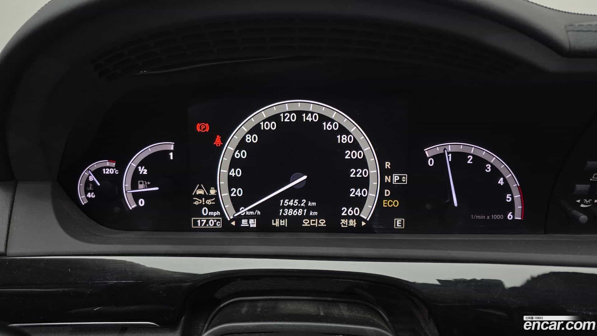 S-Class Mercedes-Benz 2011.11-INNER-008