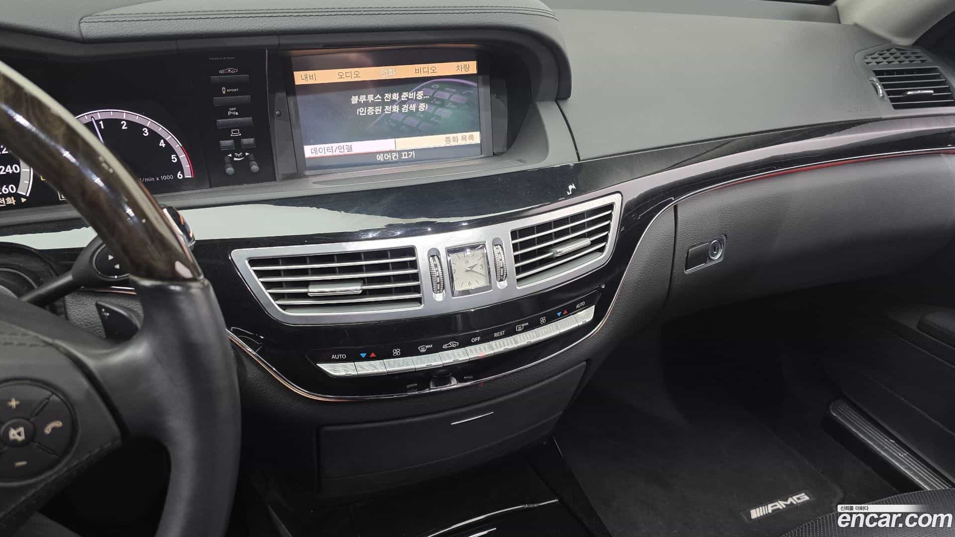 S-Class Mercedes-Benz 2011.11-OPTION-018