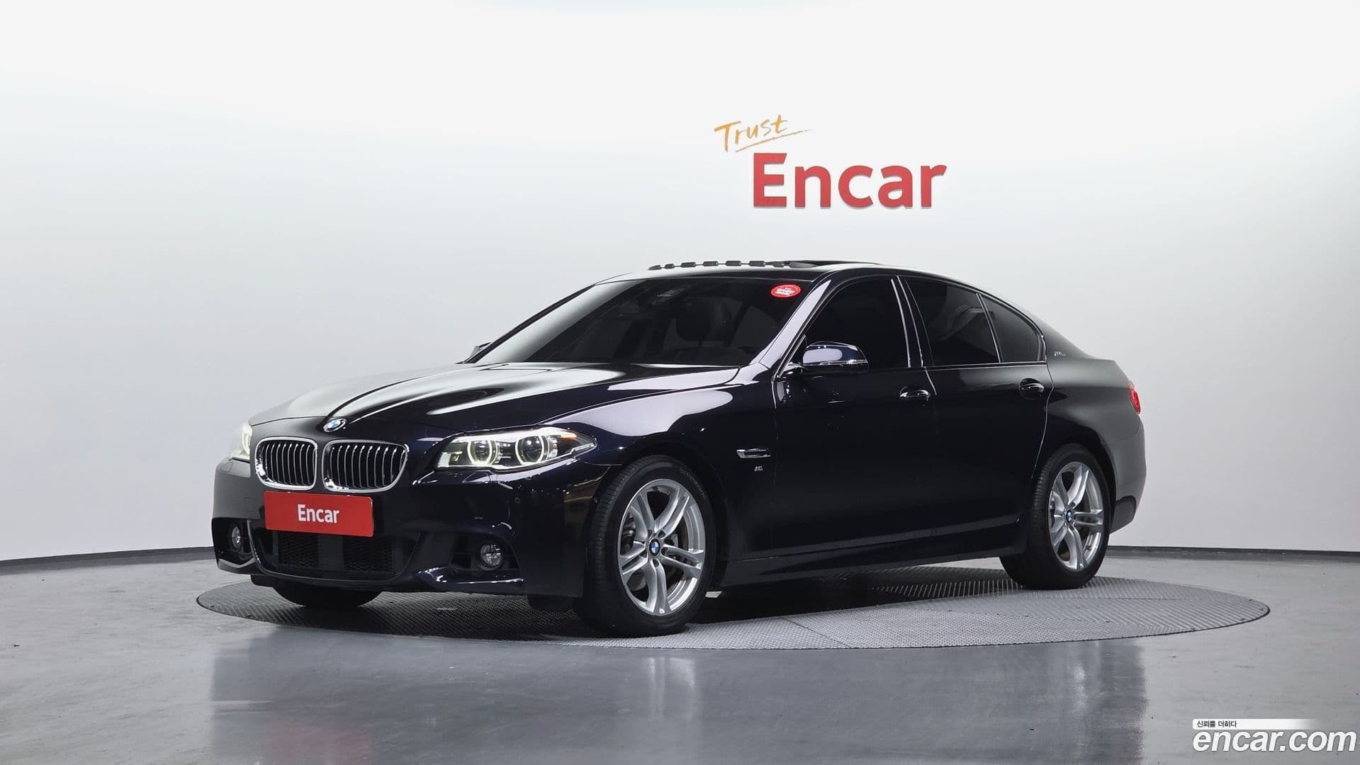 Main__Slider__Photo:5-Series BMW 2016.7-0