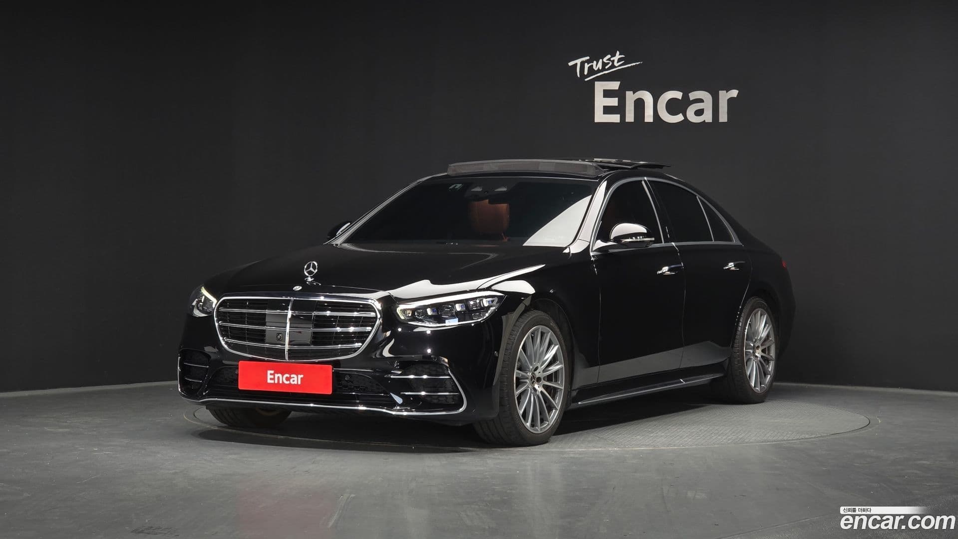 Main__Slider__Photo:S-Class Mercedes-Benz 2023.1-0