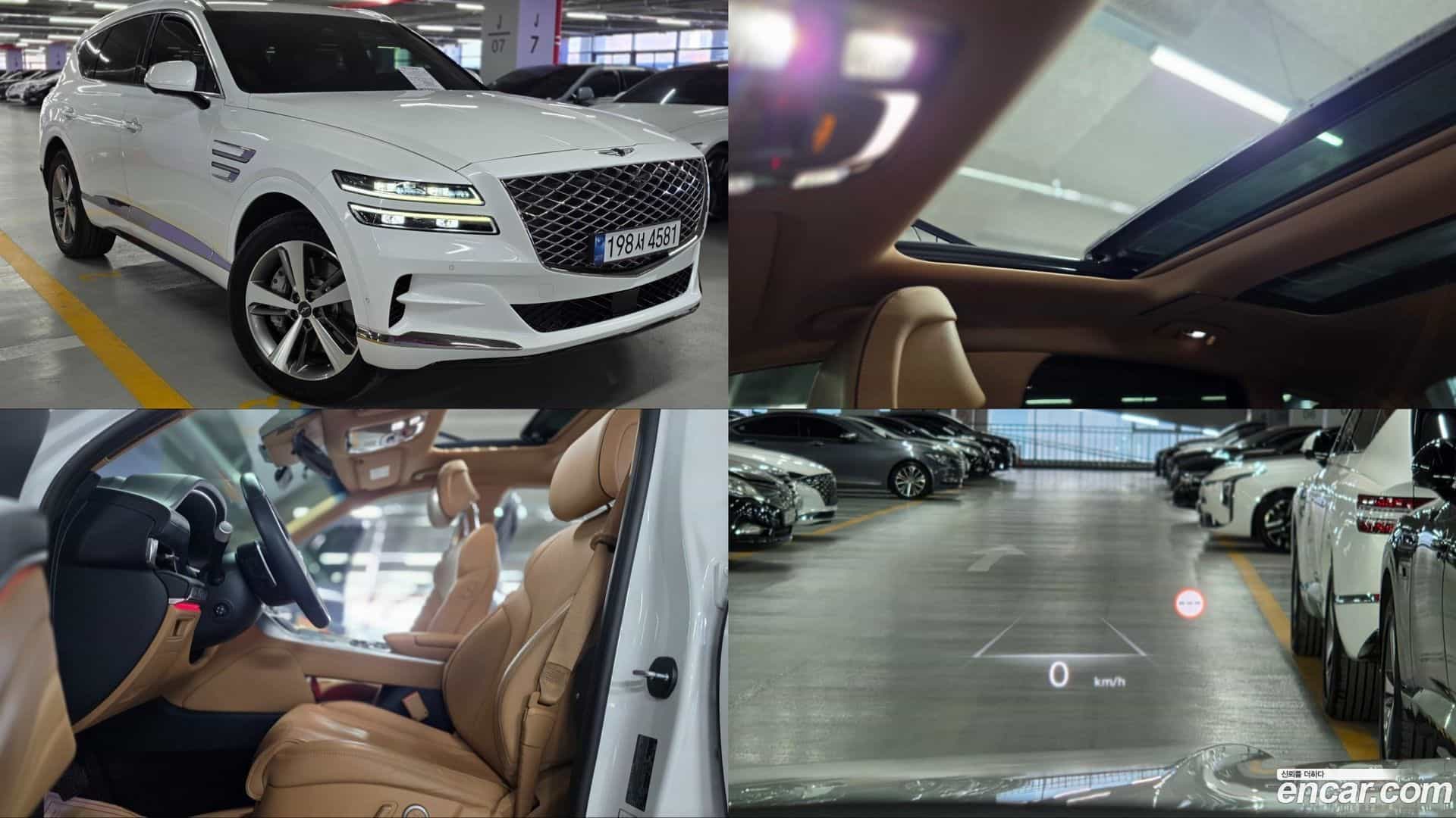 GV80 Genesis 2022.11-OUTER-001
