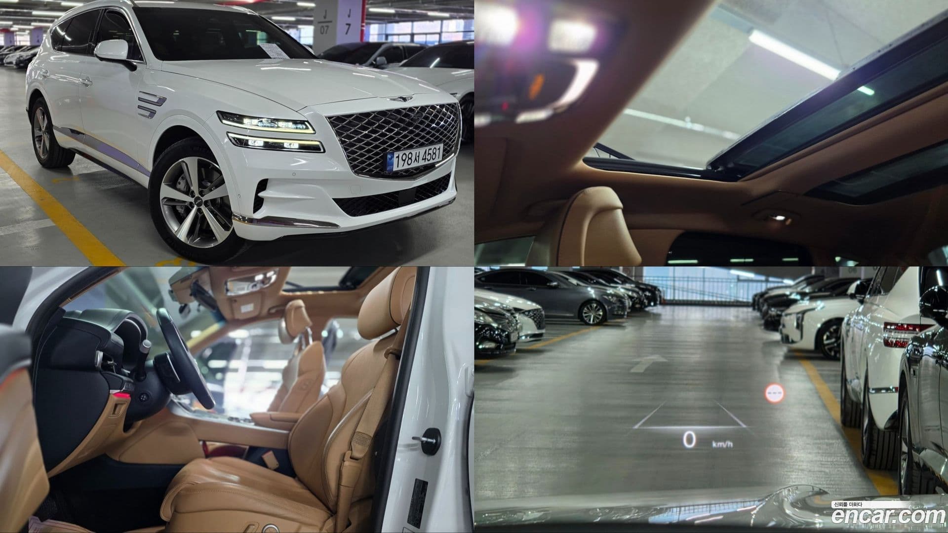 Main__Slider__Photo:GV80 Genesis 2022.11-0