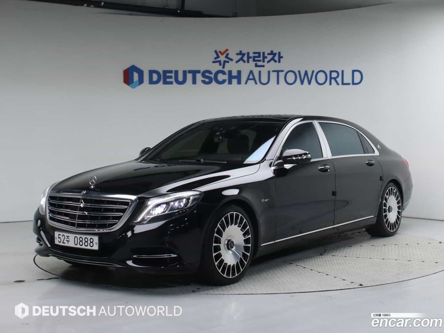 S-Class Mercedes-Benz 2015.11-OUTER-001