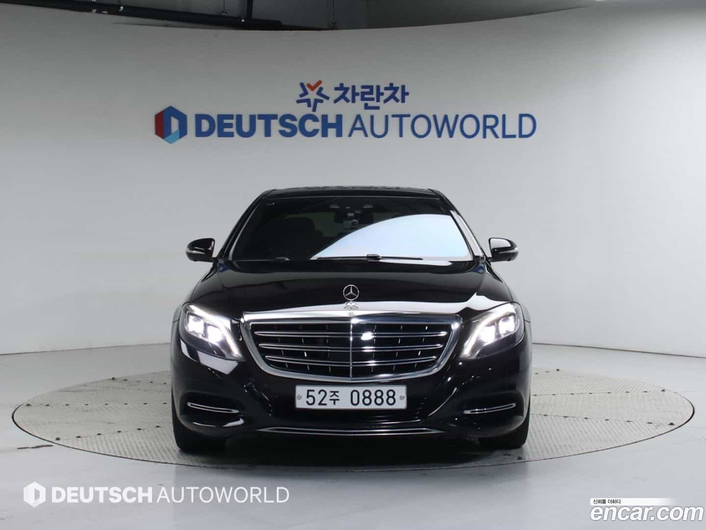 S-Class Mercedes-Benz 2015.11-OUTER-003