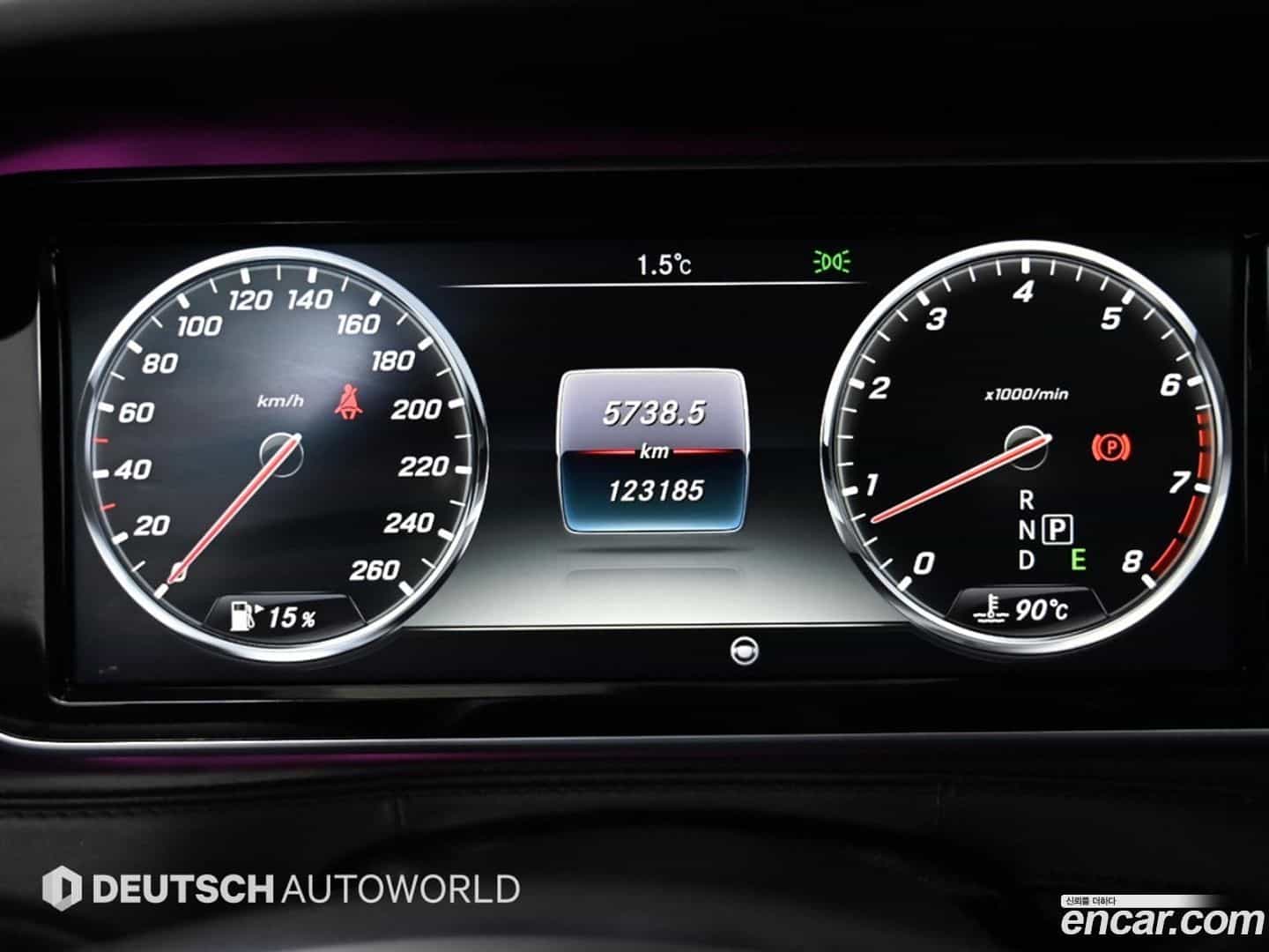 S-Class Mercedes-Benz 2015.11-INNER-008