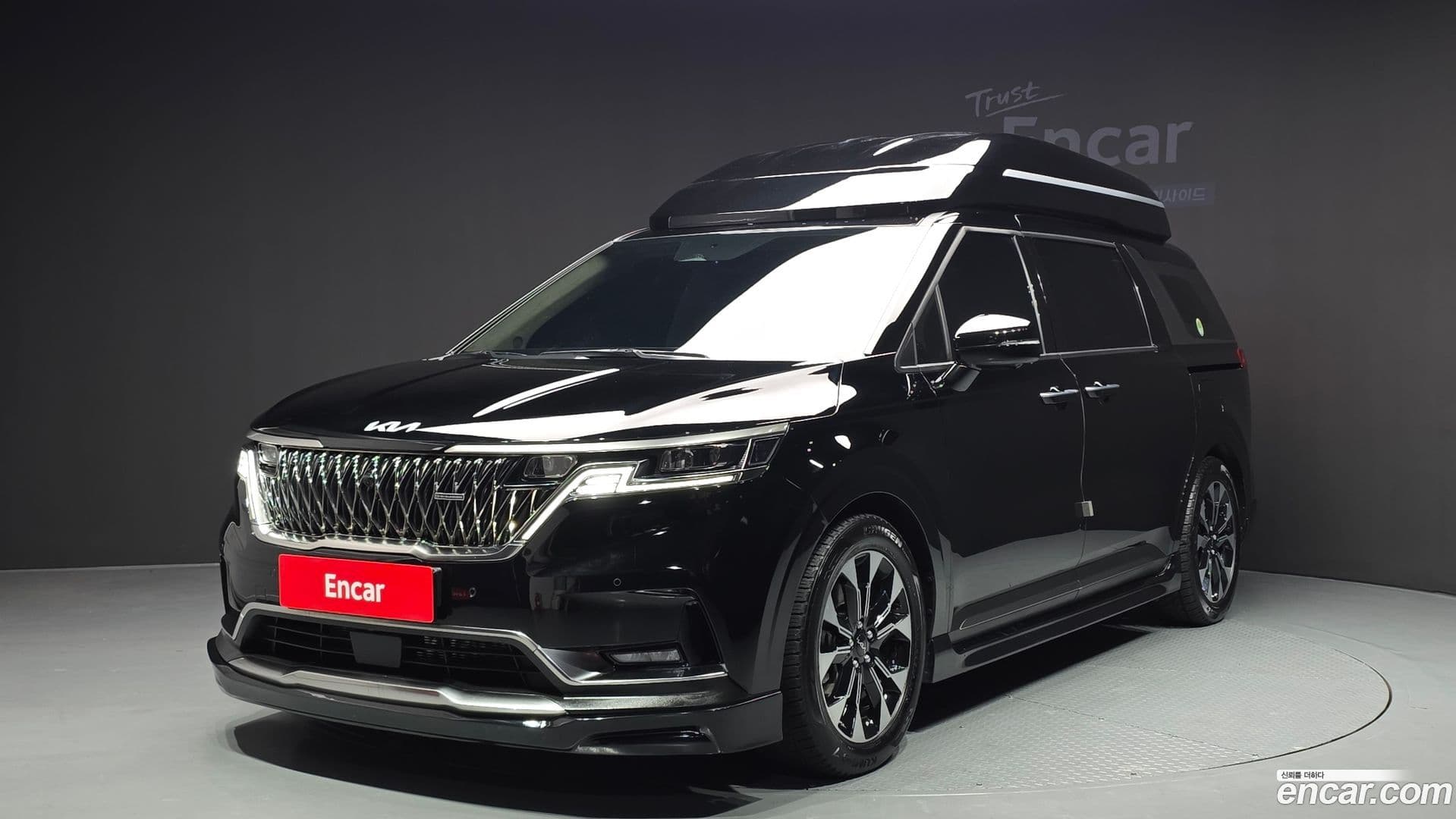 Main__Slider__Photo:Canival Kia 2022.10-0