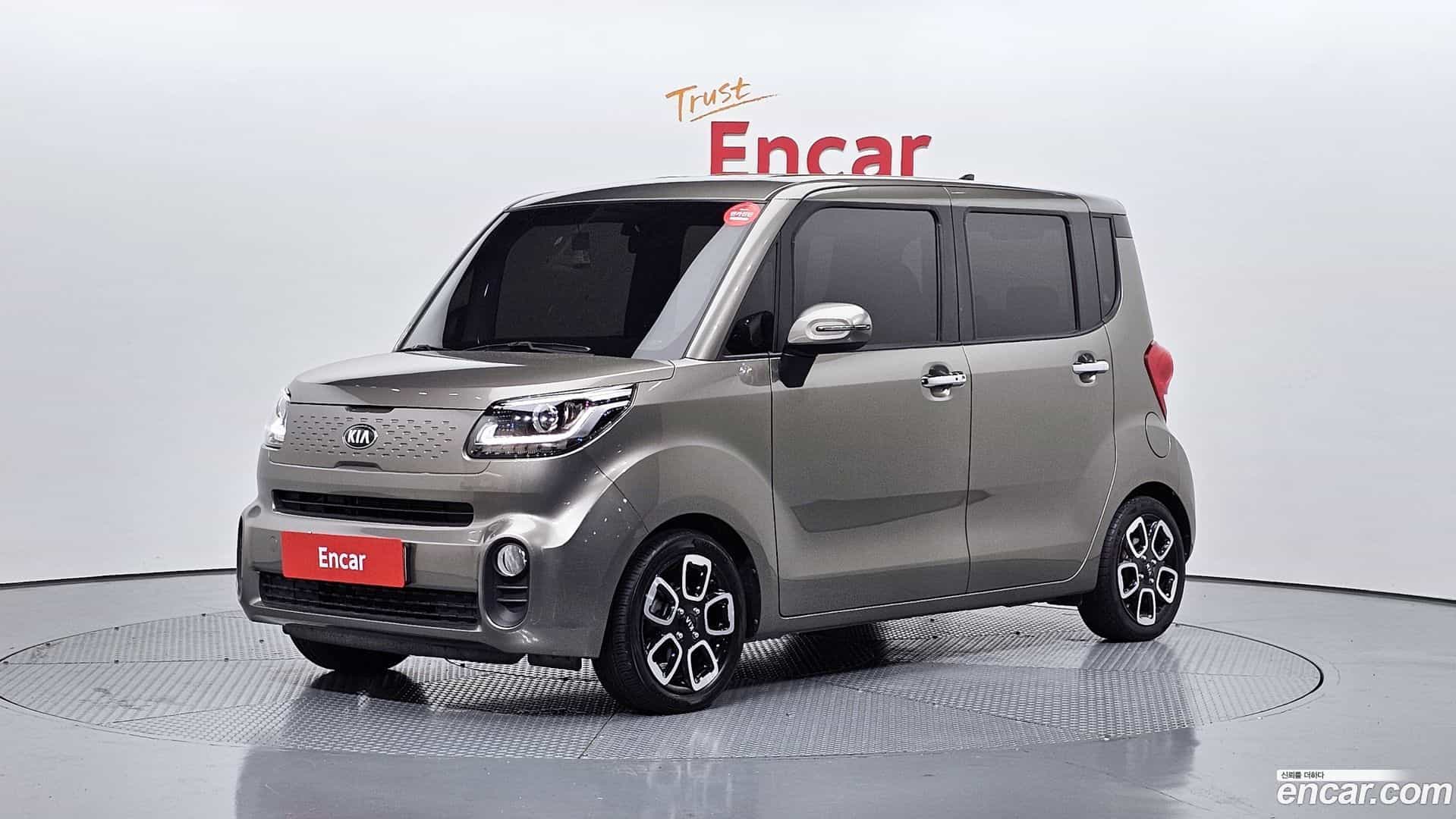 RAY Kia 2020.9-OUTER-001