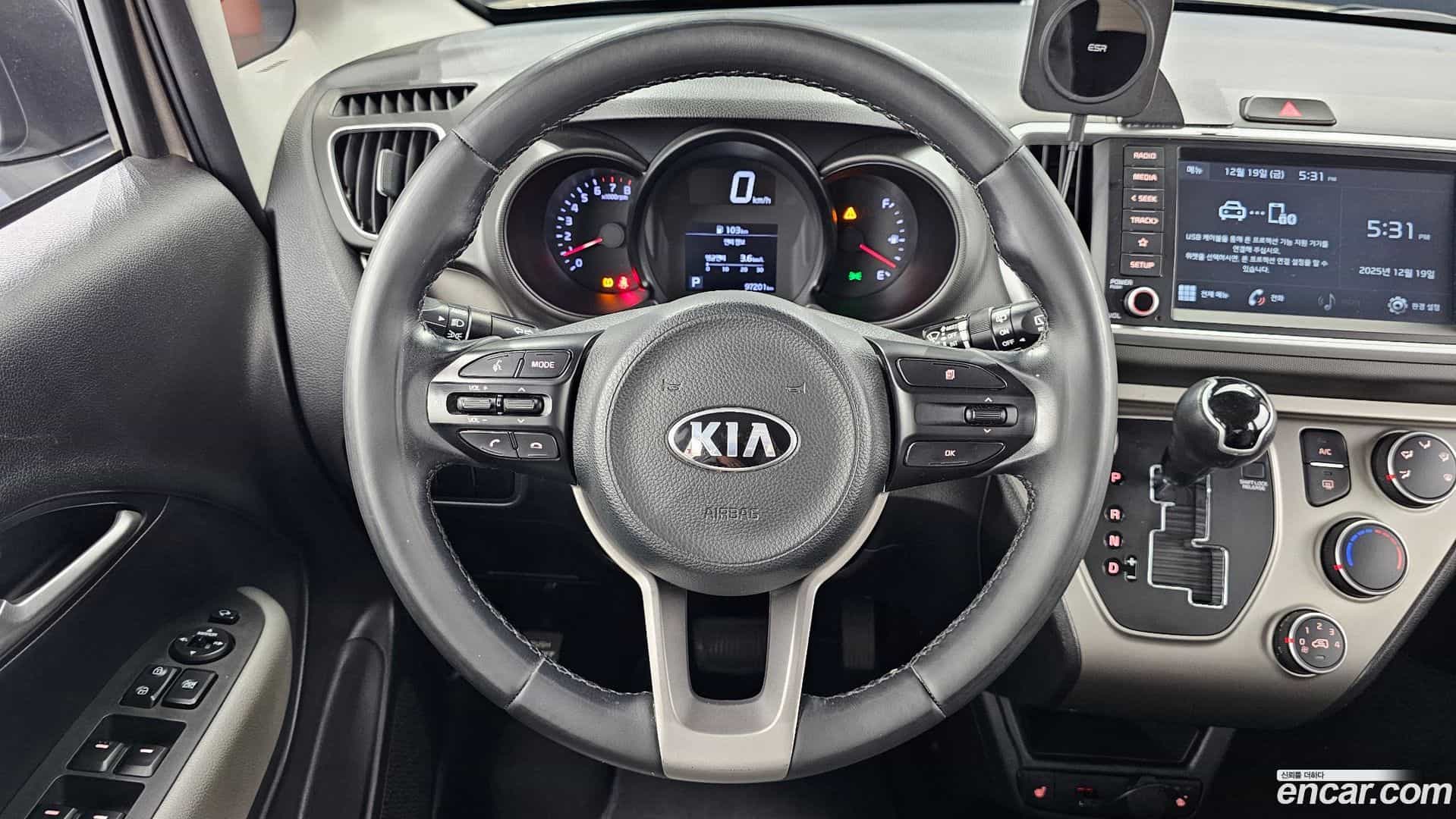 RAY Kia 2020.9-OPTION-018