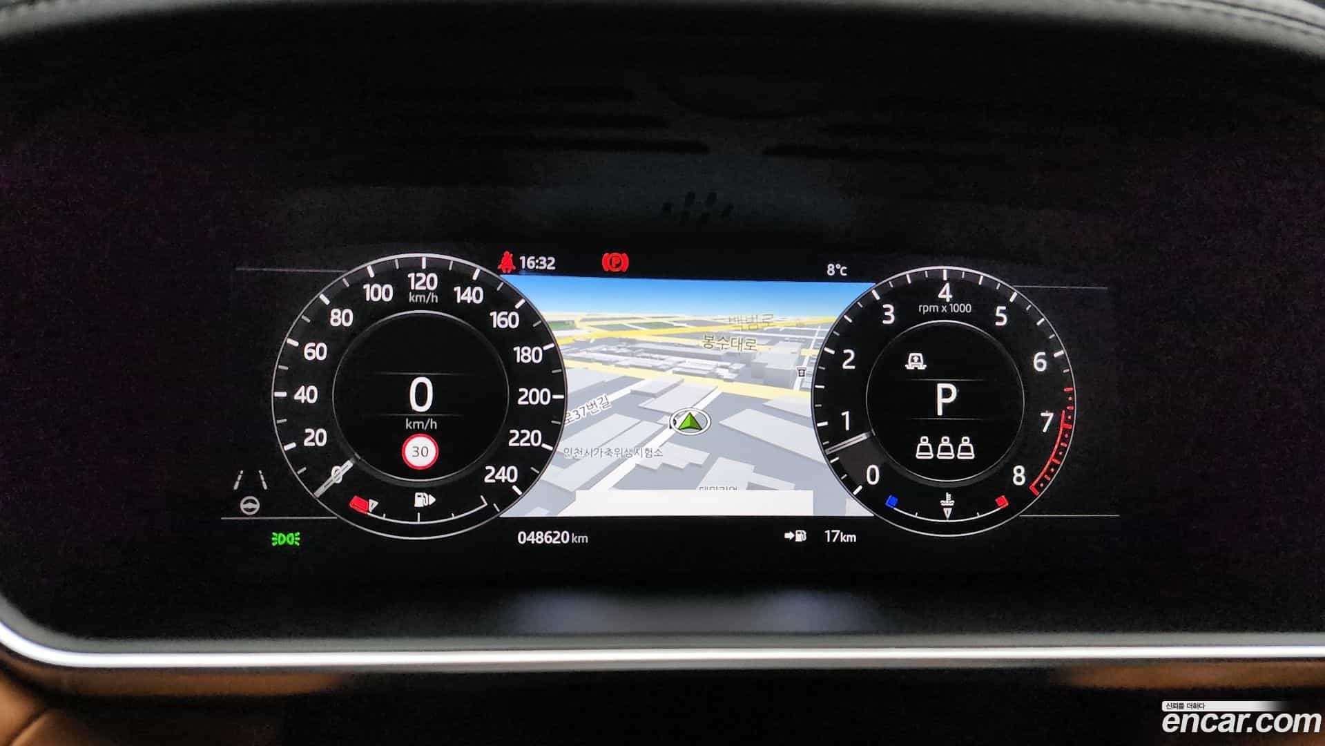 Range Rover Sport Land Rover 2021.2-INNER-008