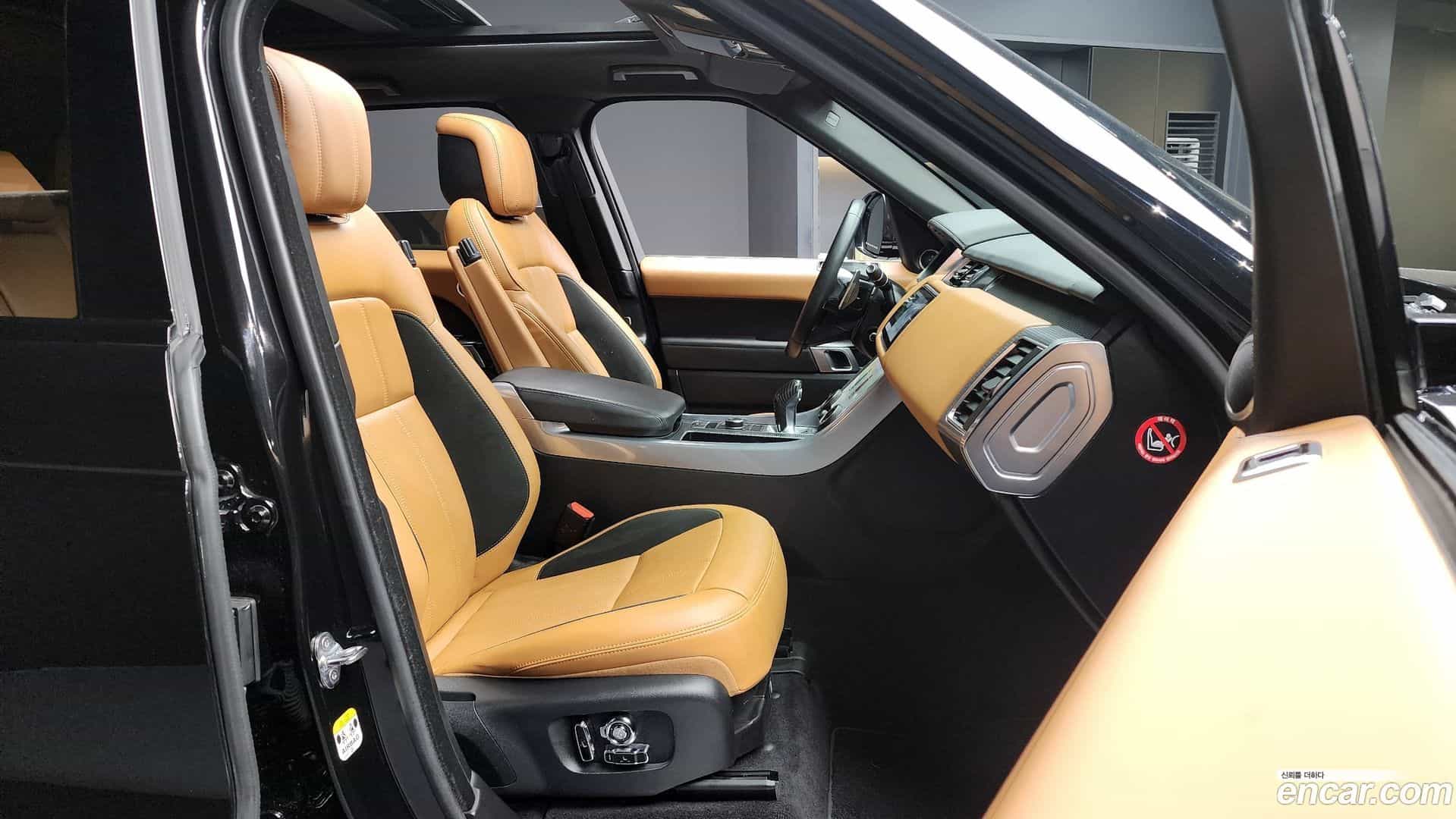 Range Rover Sport Land Rover 2021.2-OPTION-015